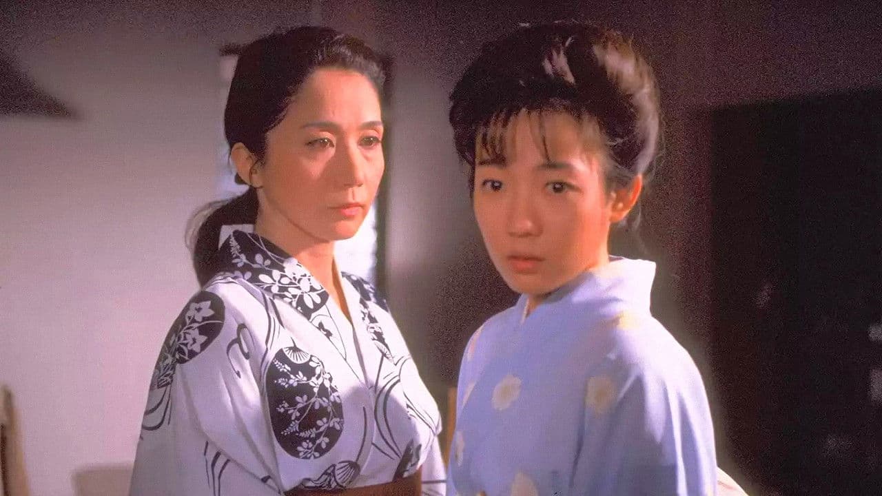 벚나무 아래에서