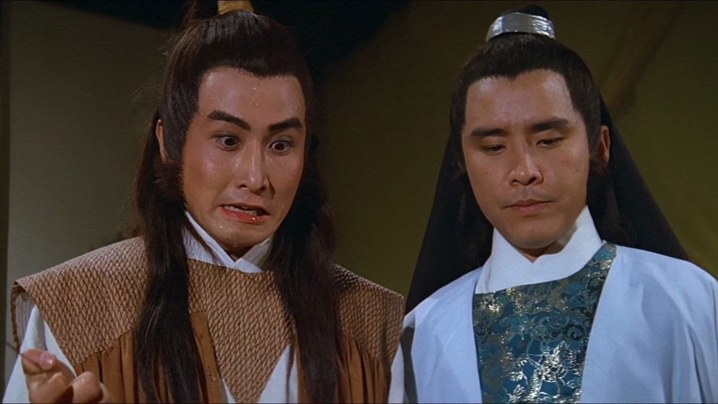 묘두응 : 천면 부엉이