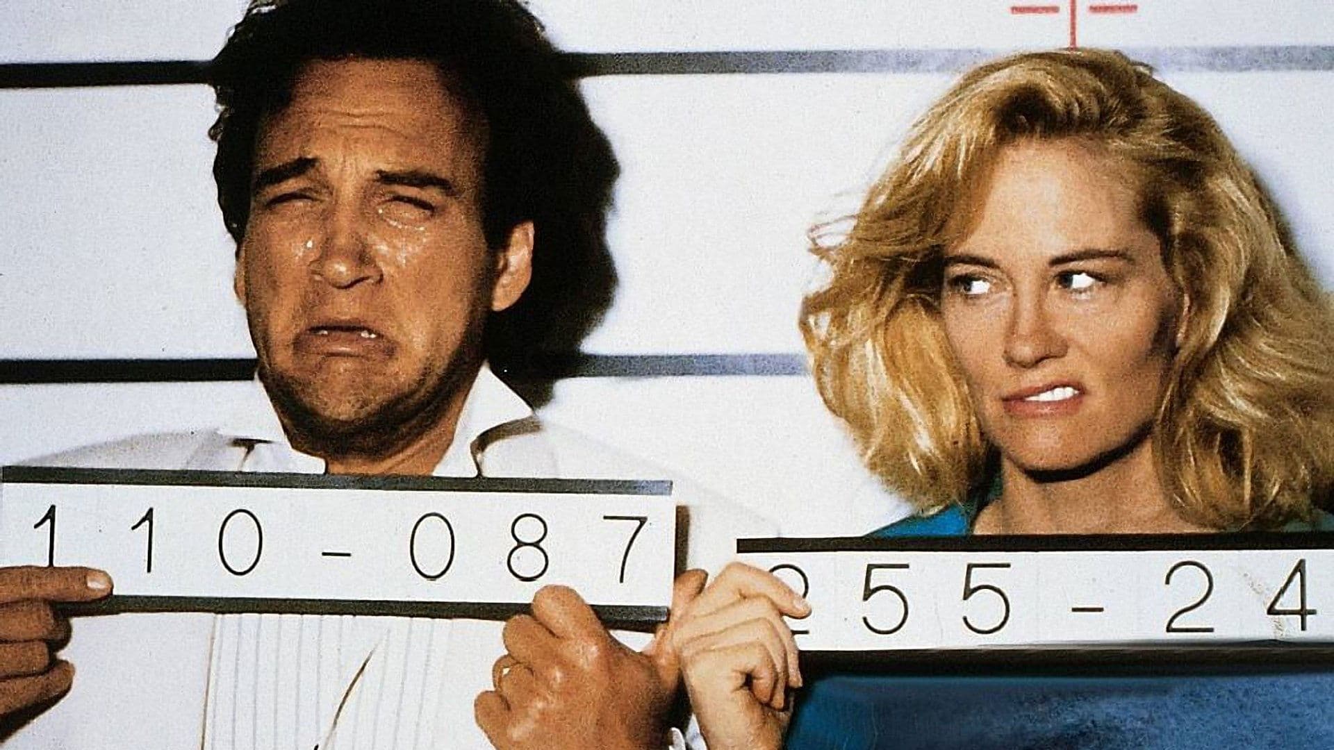 강아지를 타고 온 건달들