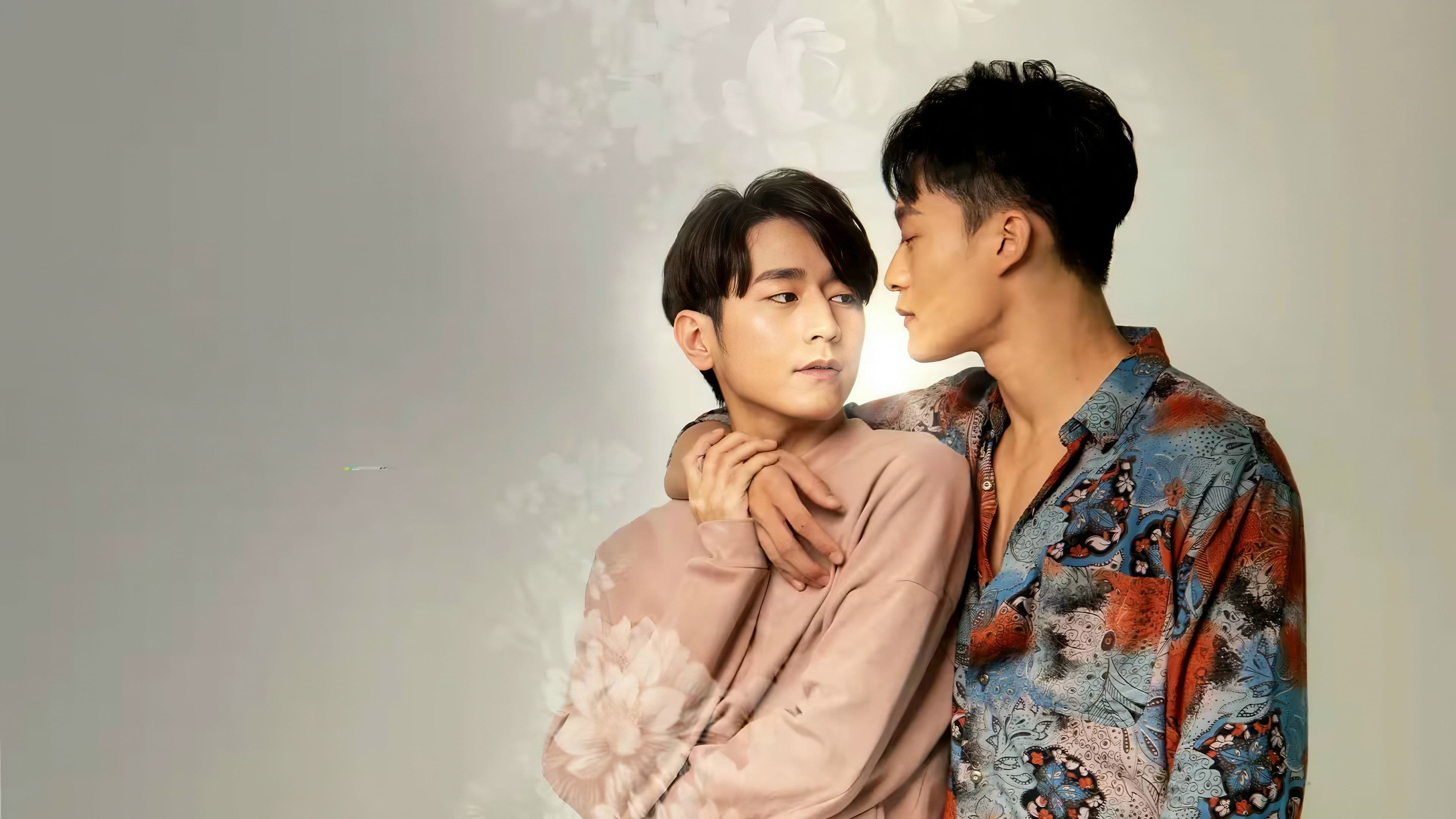 무사 : 무색의 욕망