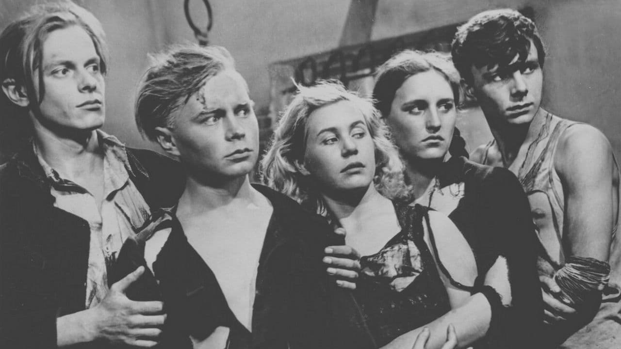 Молодая гвардия