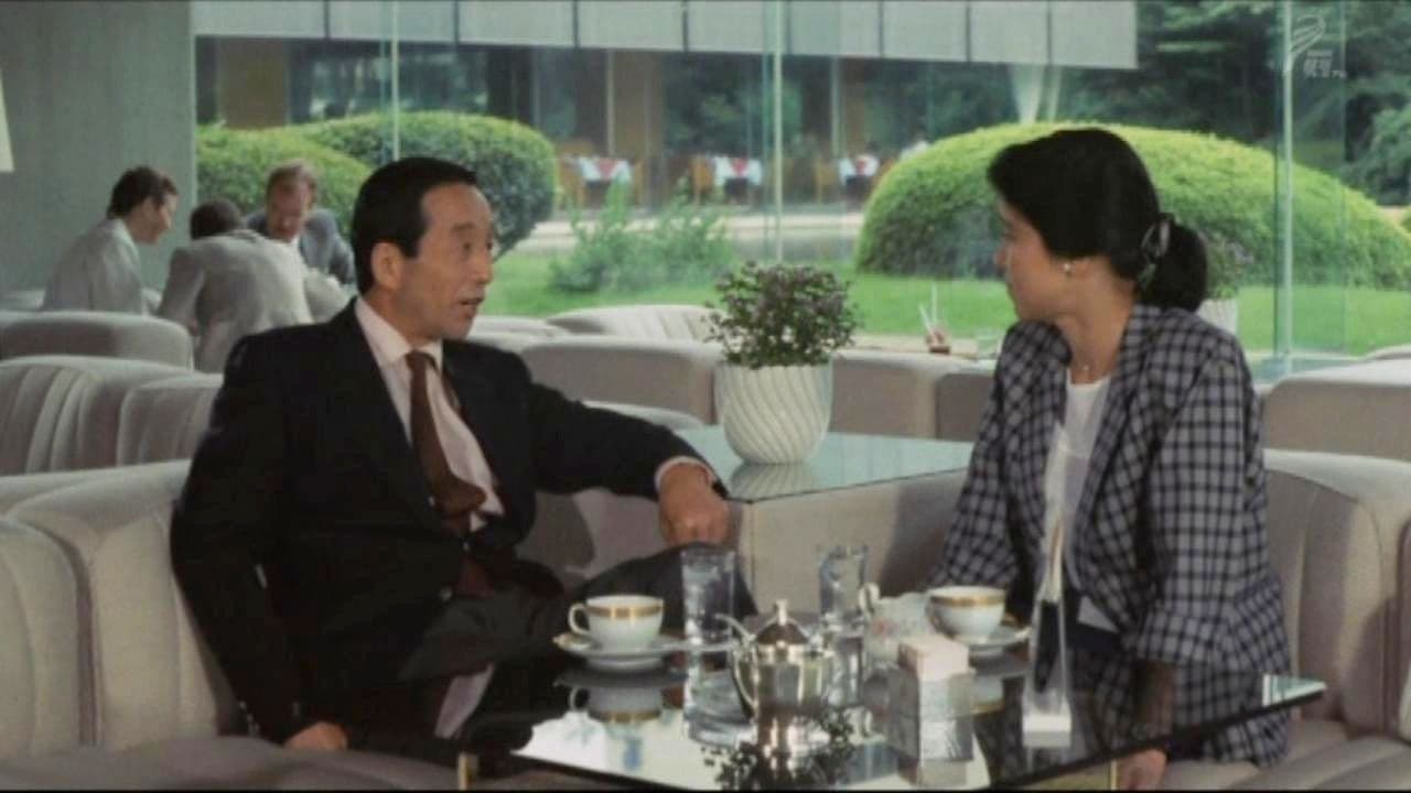 ウホッホ探険隊