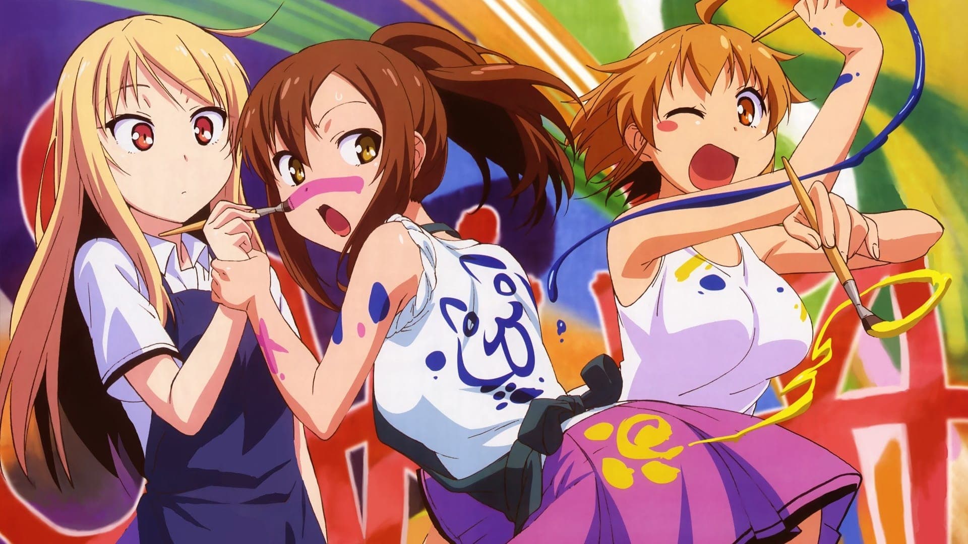 사쿠라장의 애완 그녀