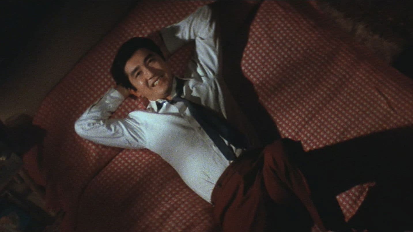 협박은 나의 인생