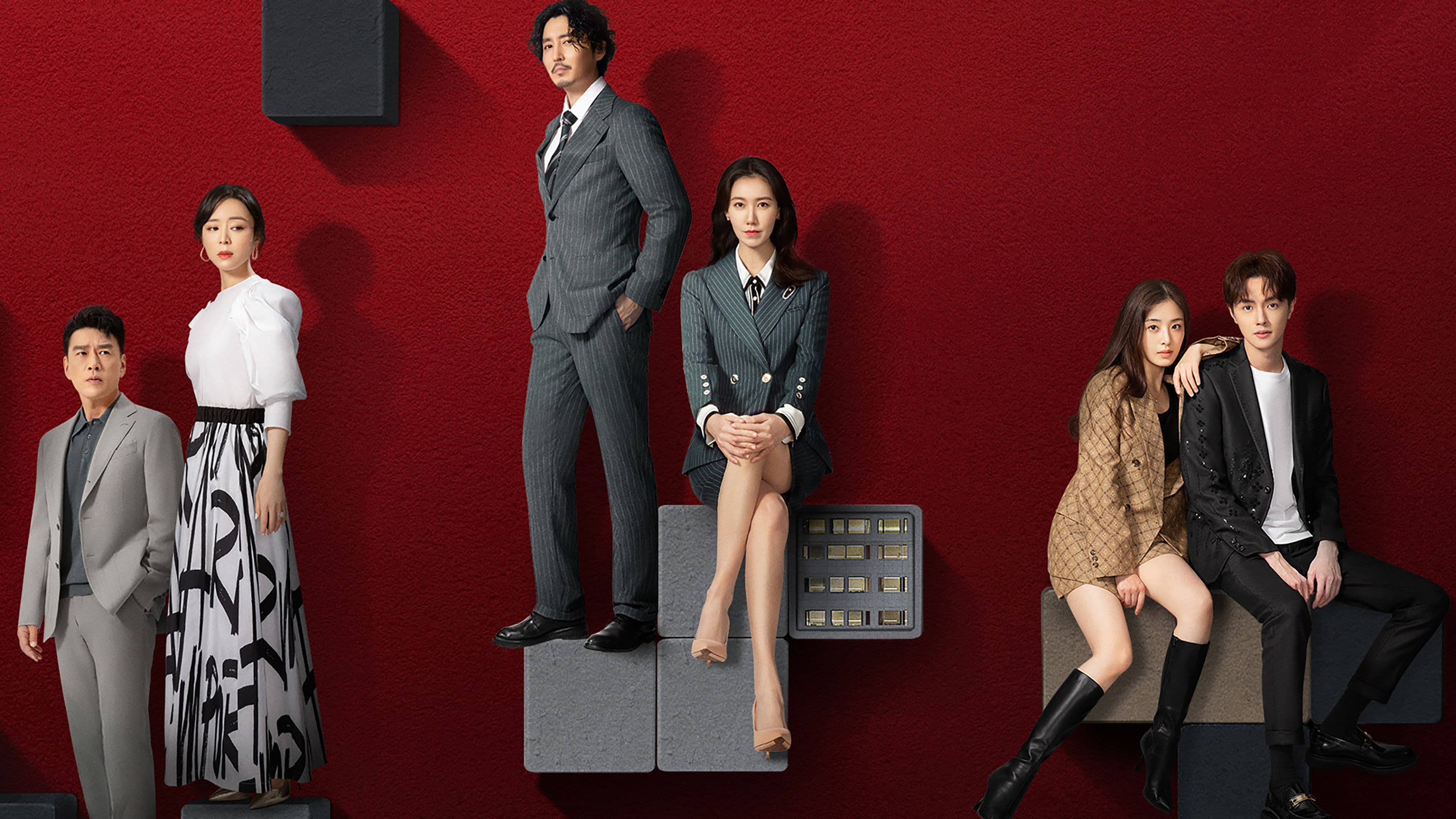 타적성 : 그녀의 성