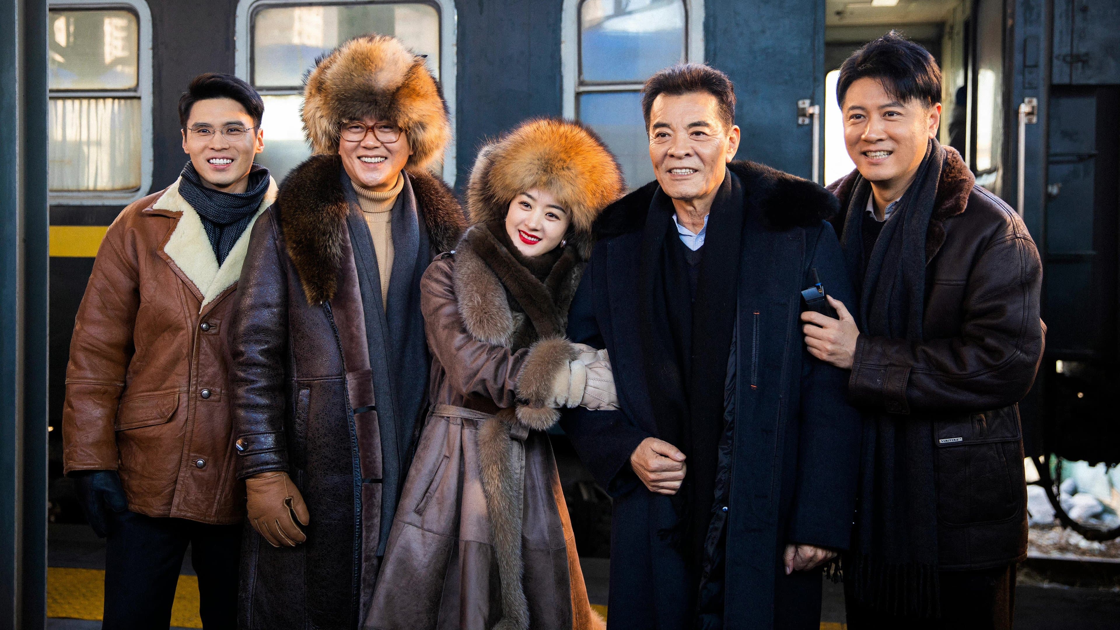 풍취반하 : 반하에 부는 바람