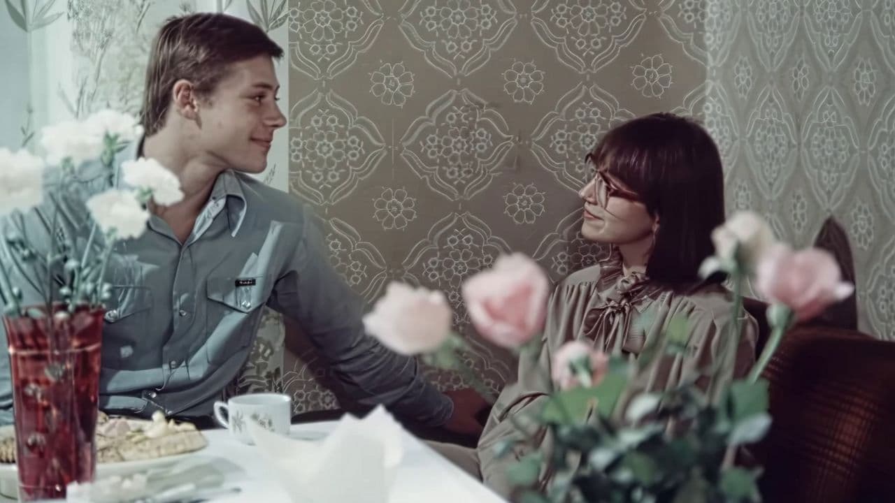 Деревья на асфальте