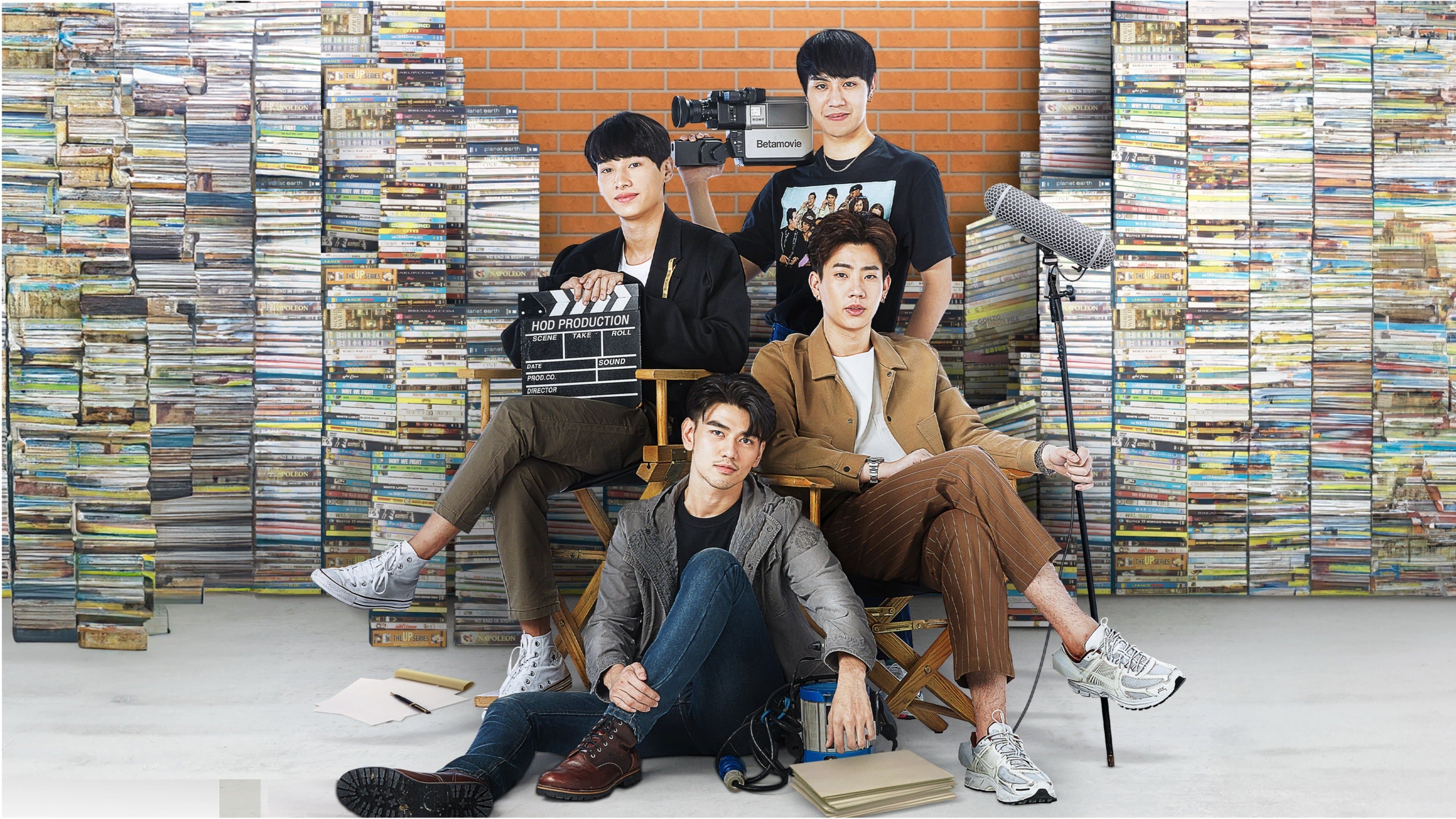 사랑이론 Theory of Love