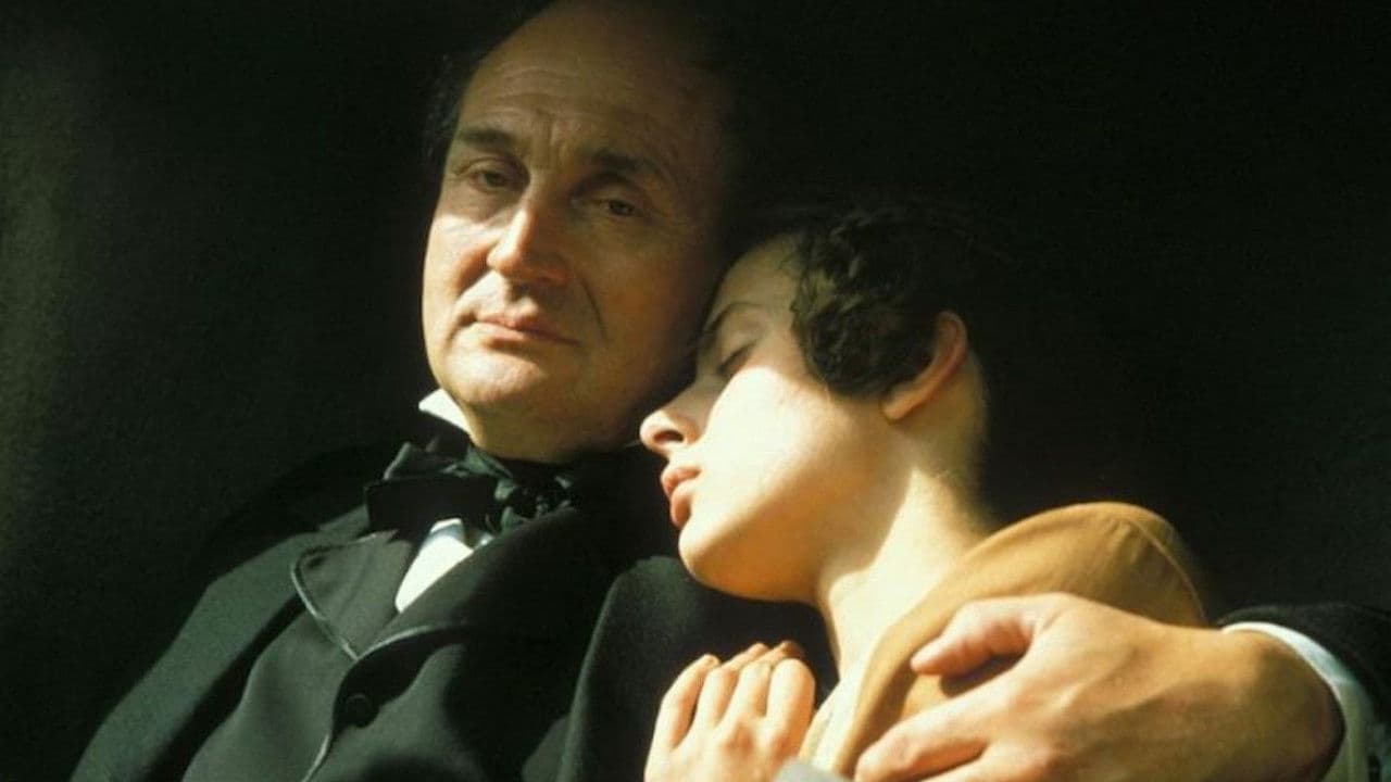 애수의 트로이메라이