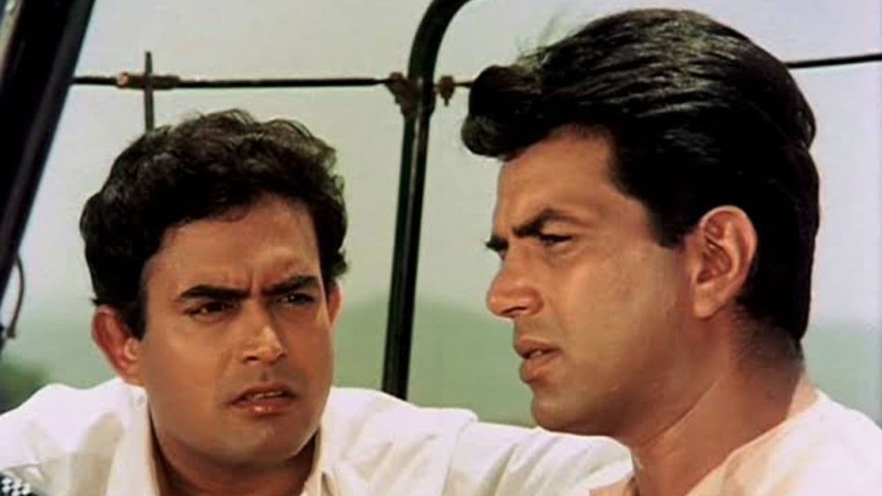 सत्यकाम