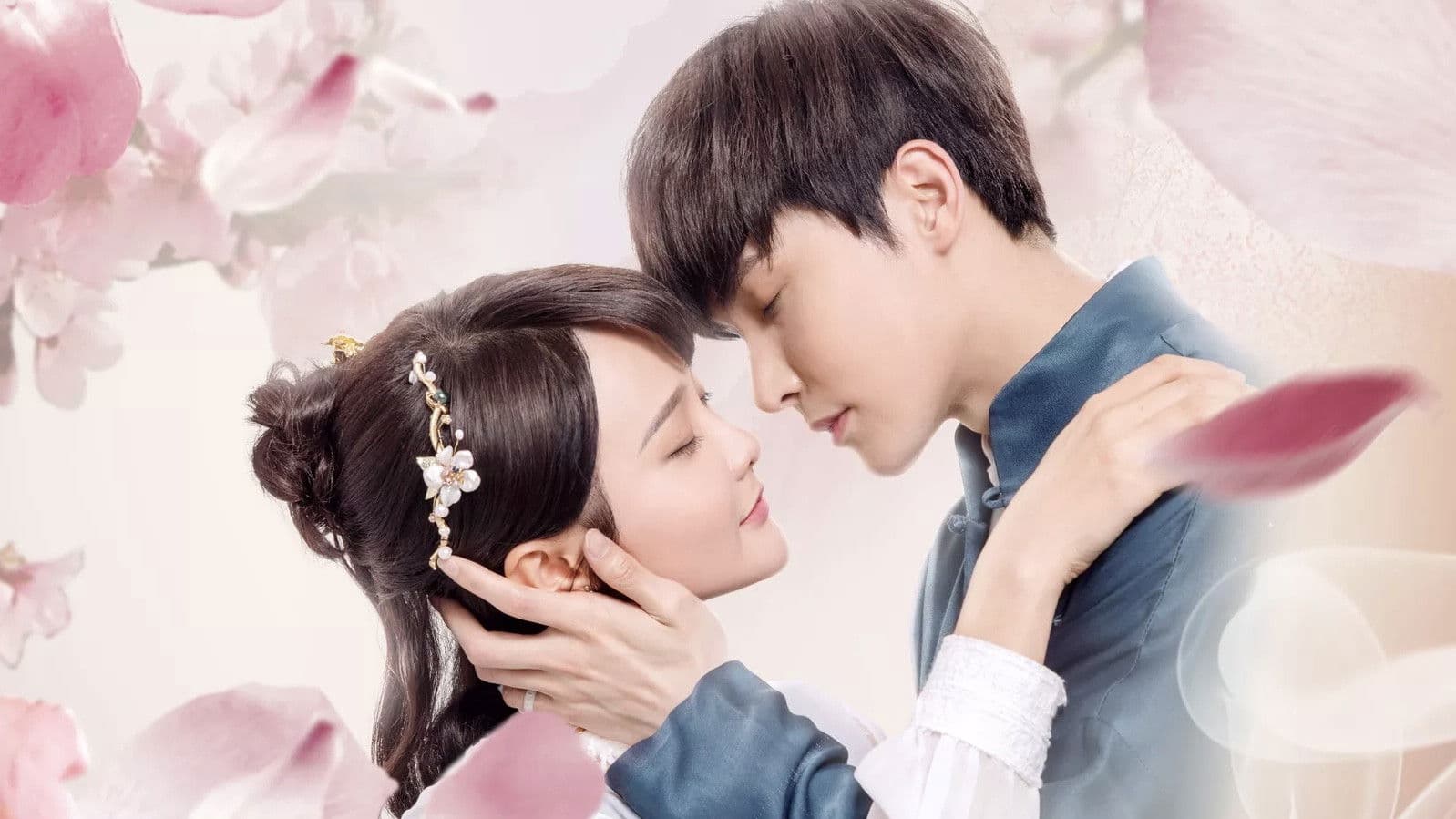 반성명미반성우 :  천년을 기다린 사랑