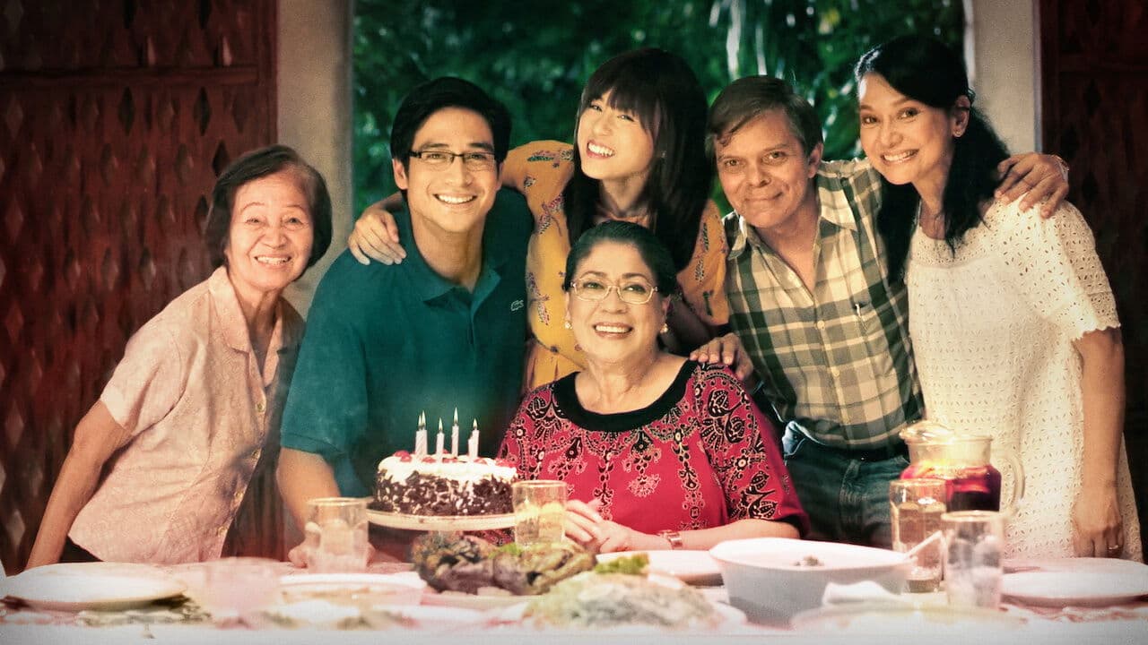 다시 키스할까요?