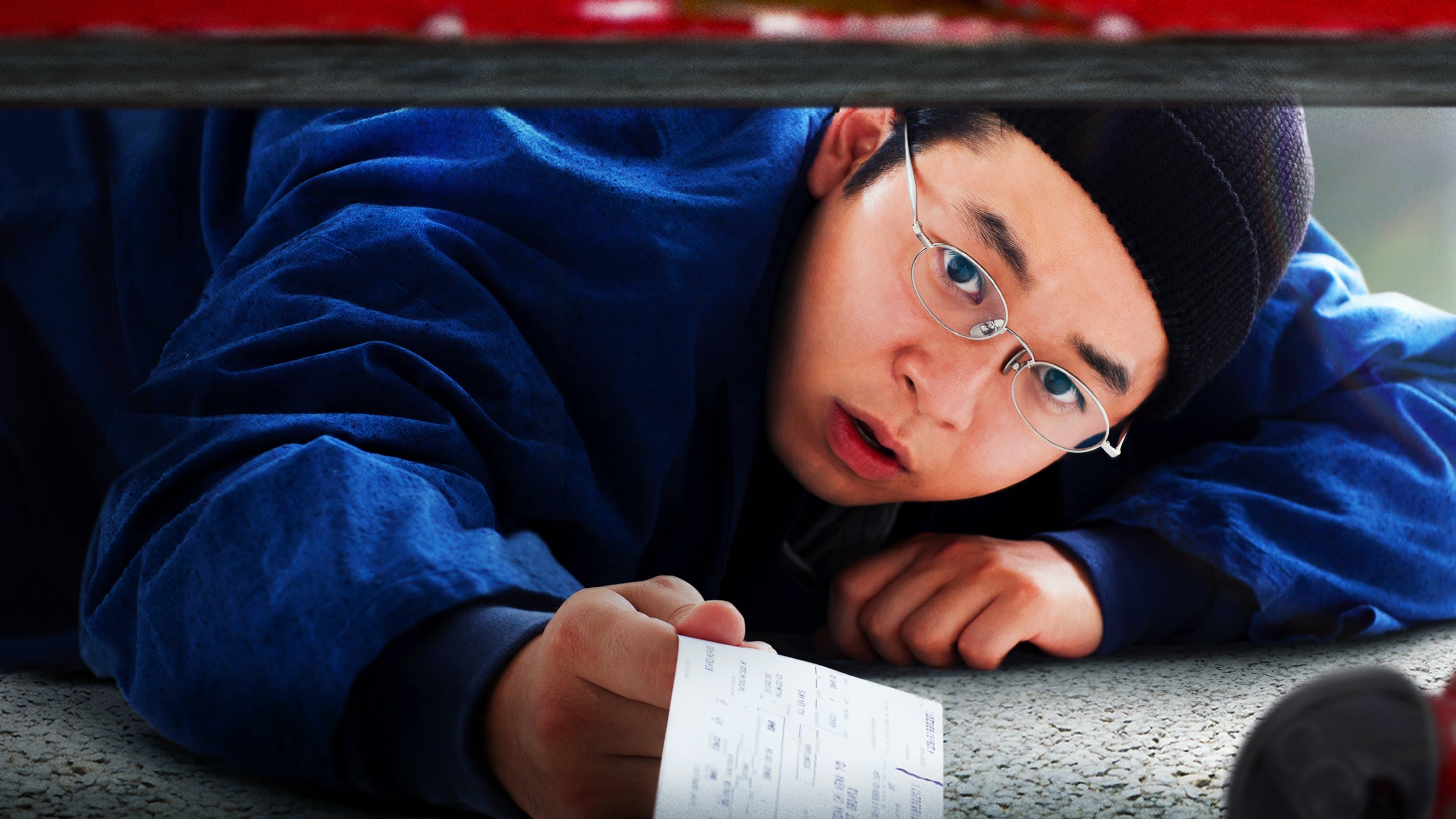 이 남자를 주웠다