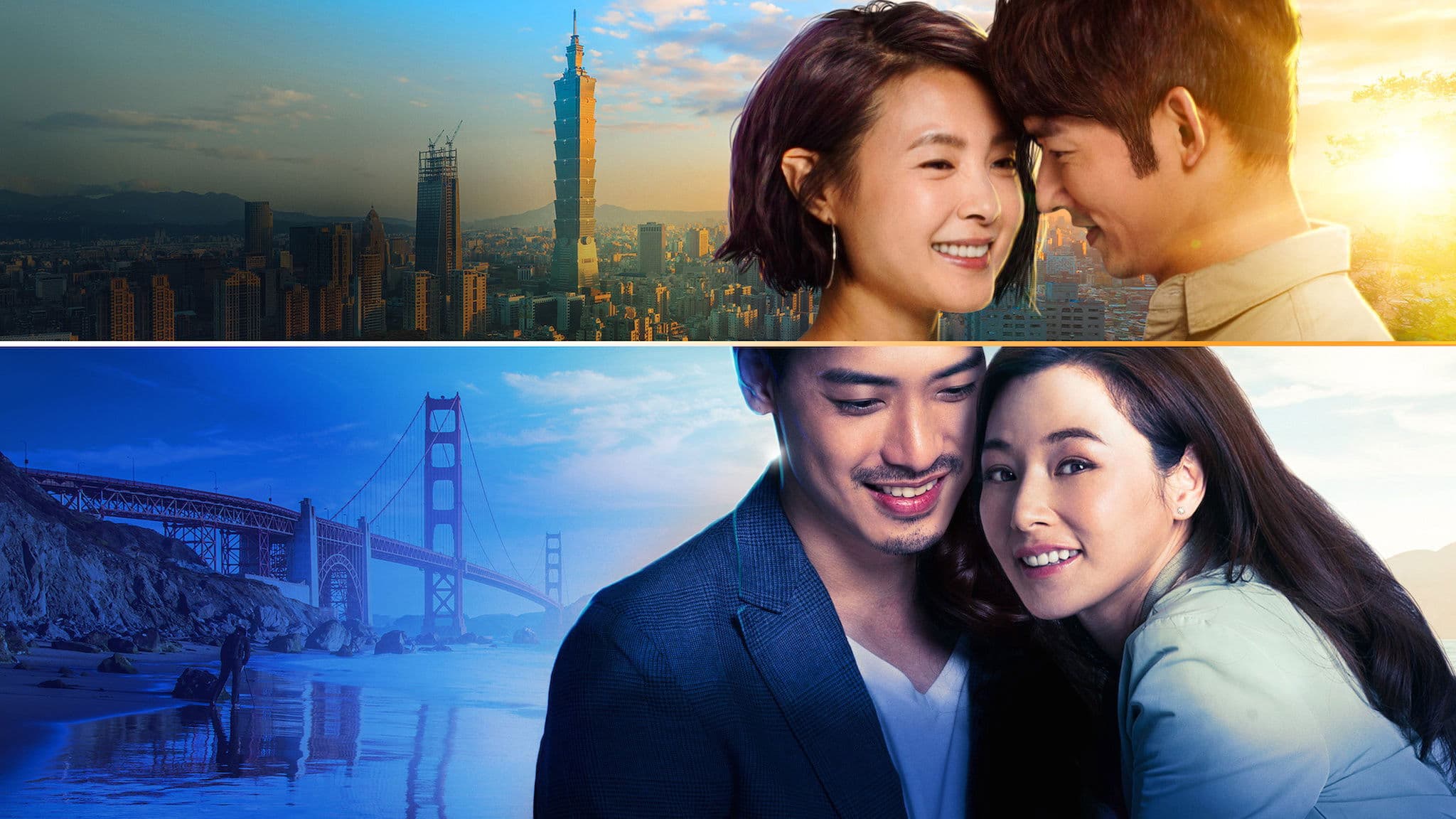 투 시티 투 걸스