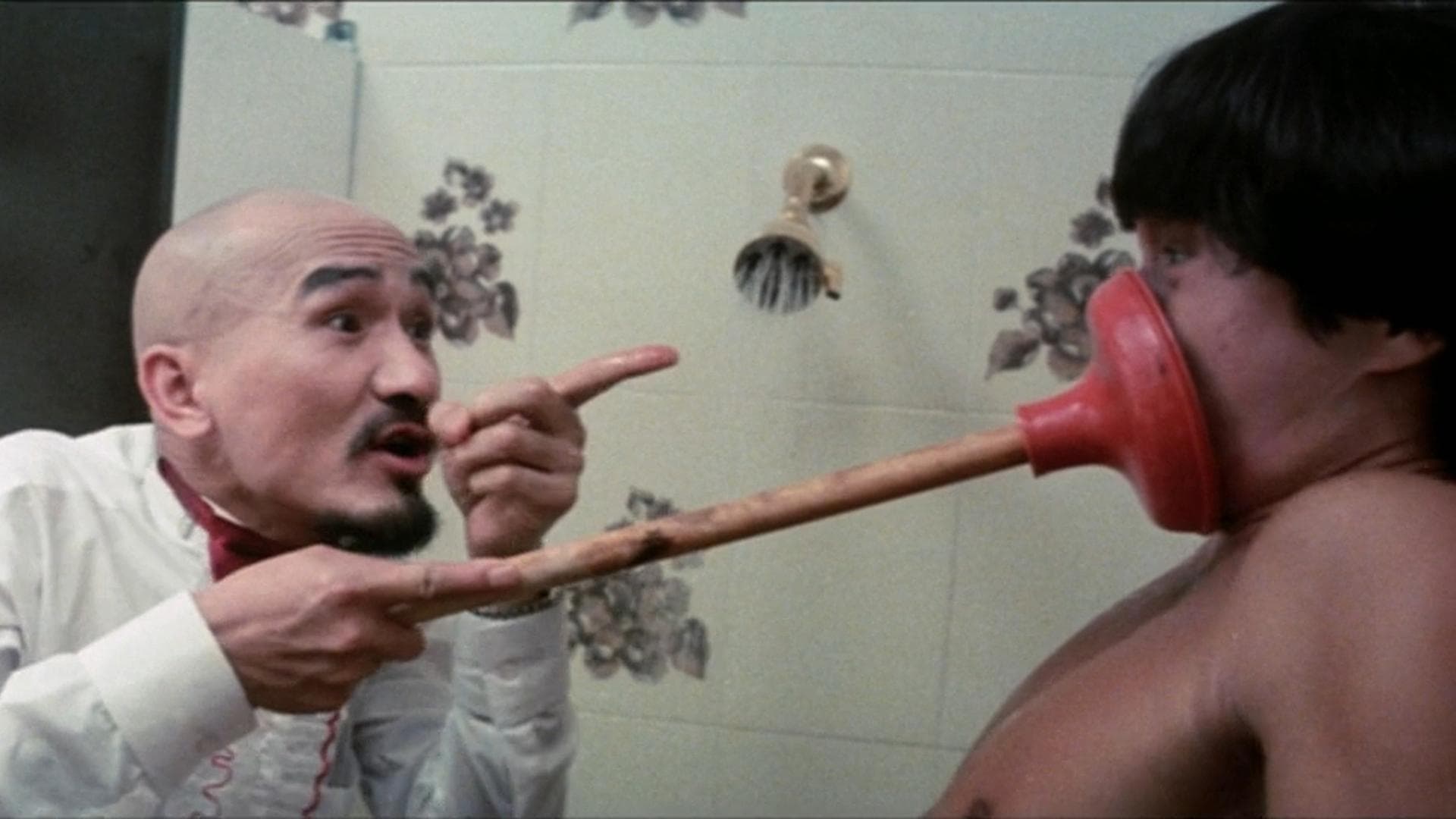 최가박당 2: 대현신통