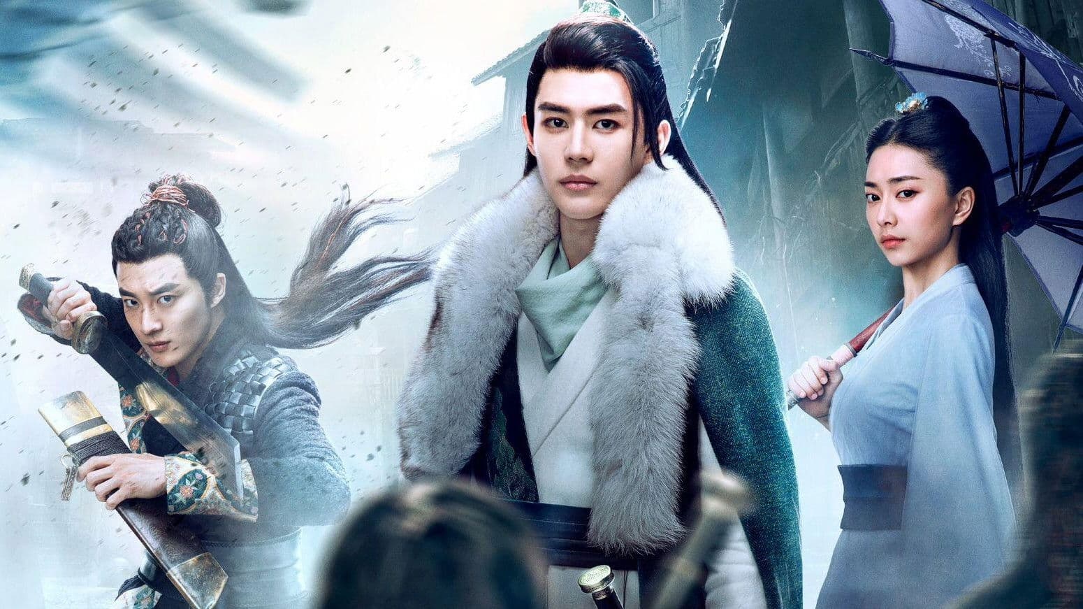 협탐간부지 : 강호 명탐정 간부지