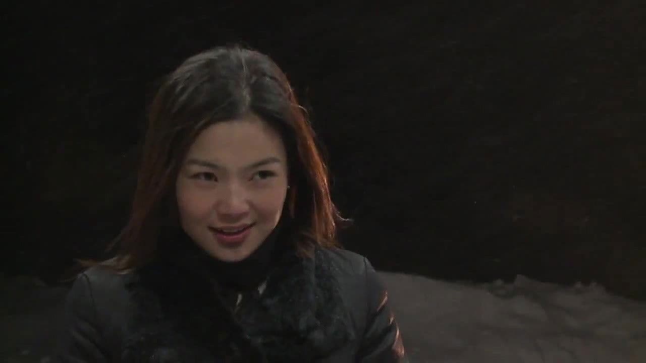 Нэг хоёрын гурав аа