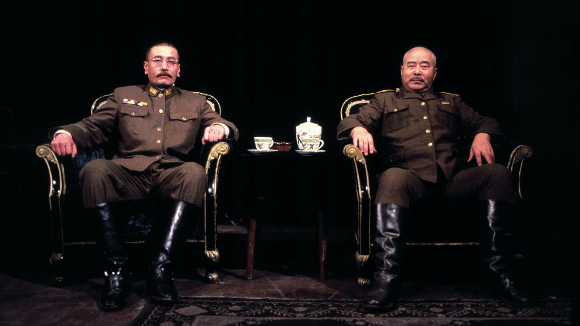 마루타 1: 흑태양 731