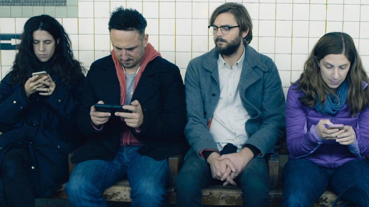 피플 유 메이 노우