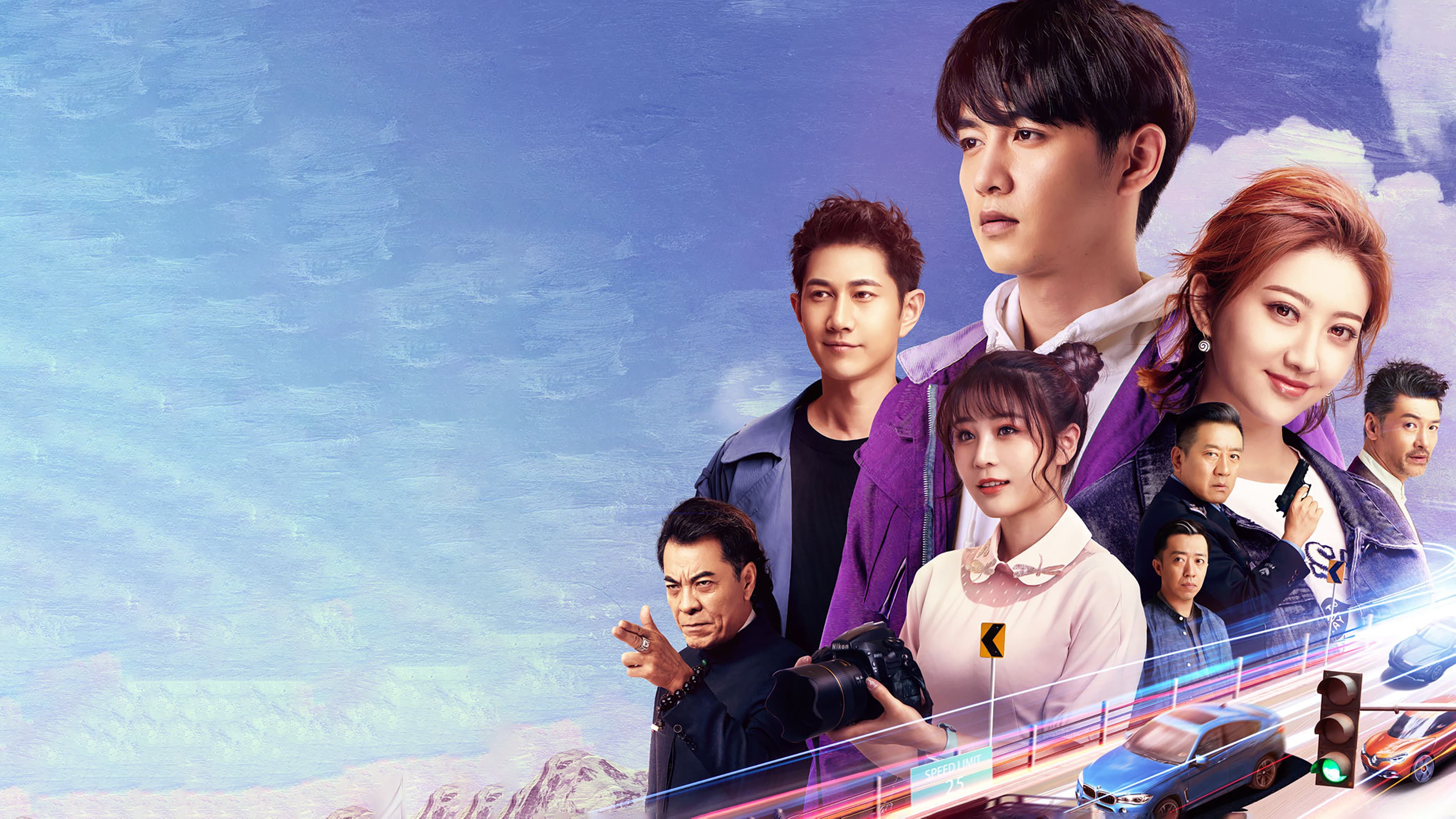 일장우견애정적여행