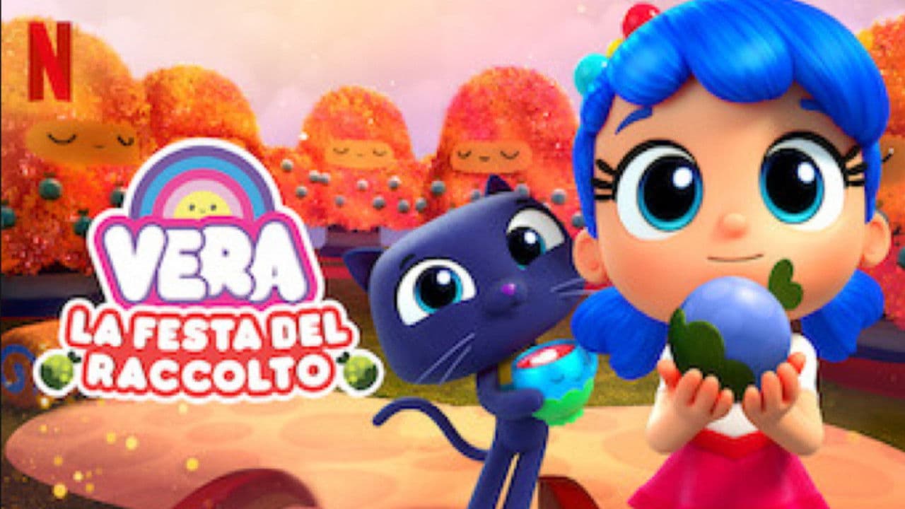 트루: 그래블애플 소동