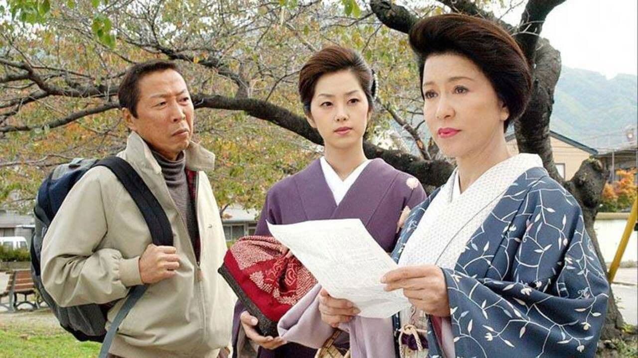 芸者小春姐さん奮闘記