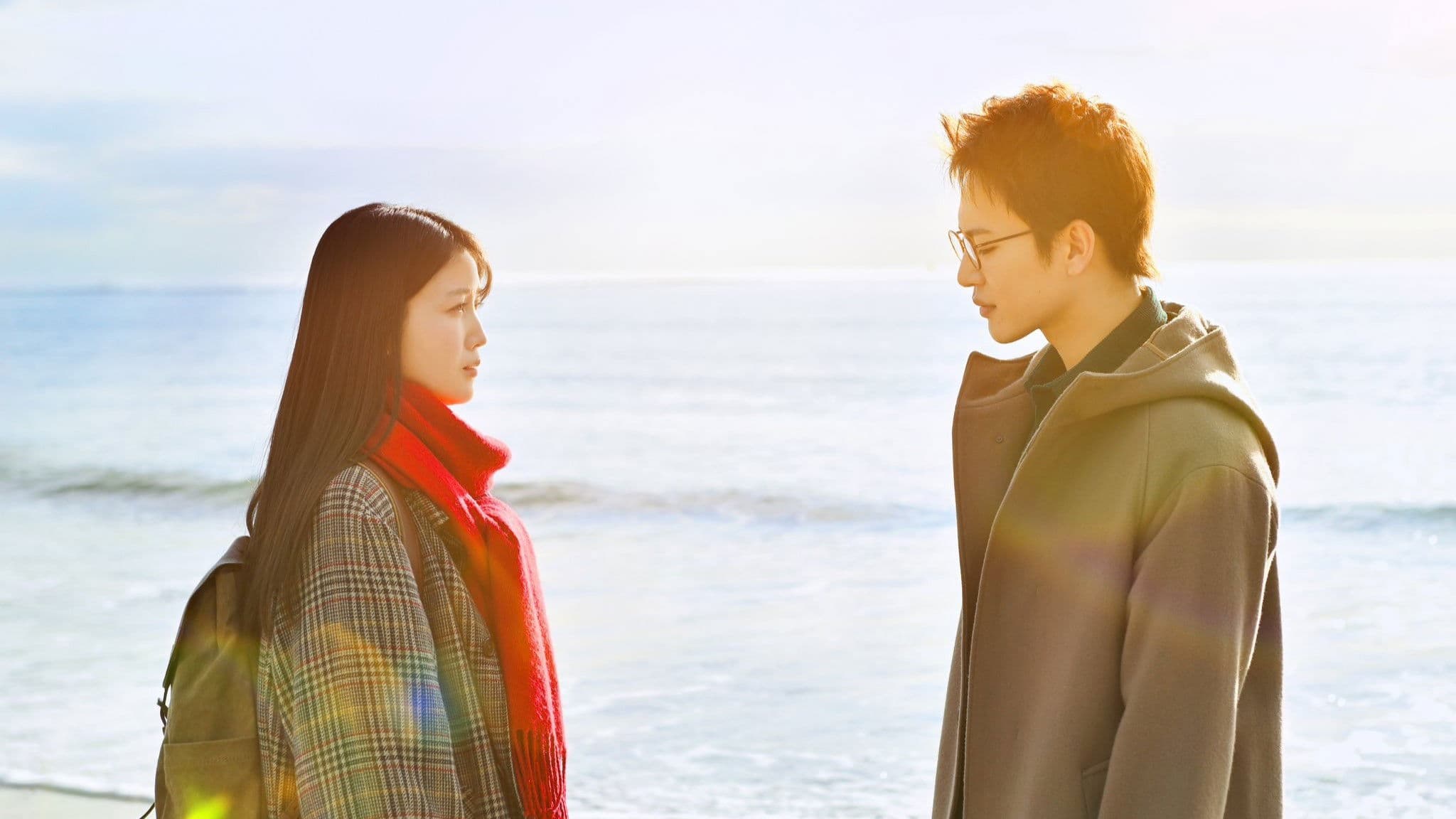 누구보다도 강하게 안아줘