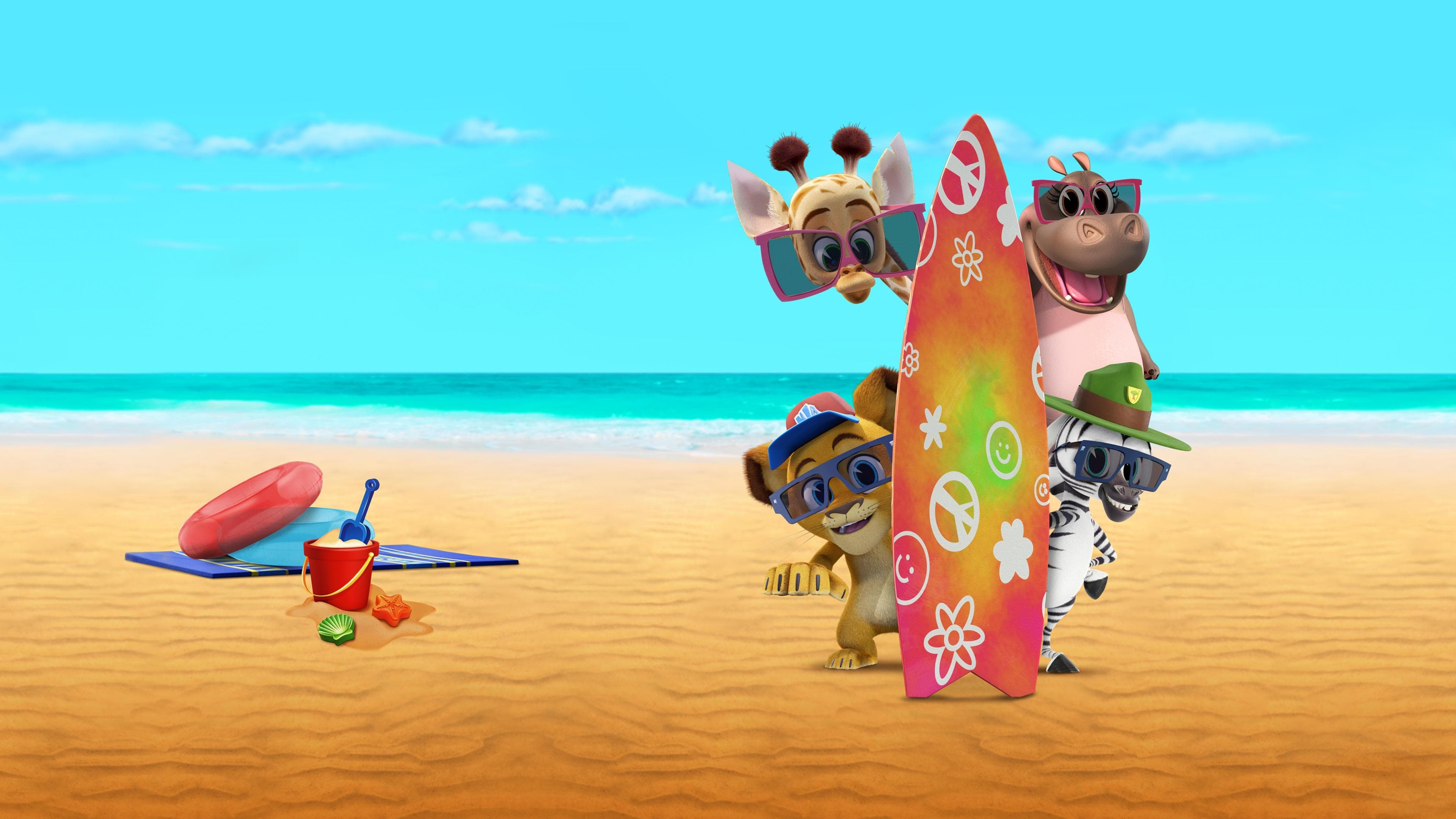 마다가스카: 리틀 와일드