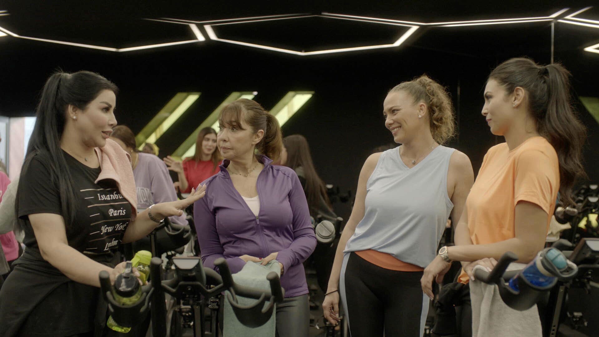 مطلقات الدار البيضاء