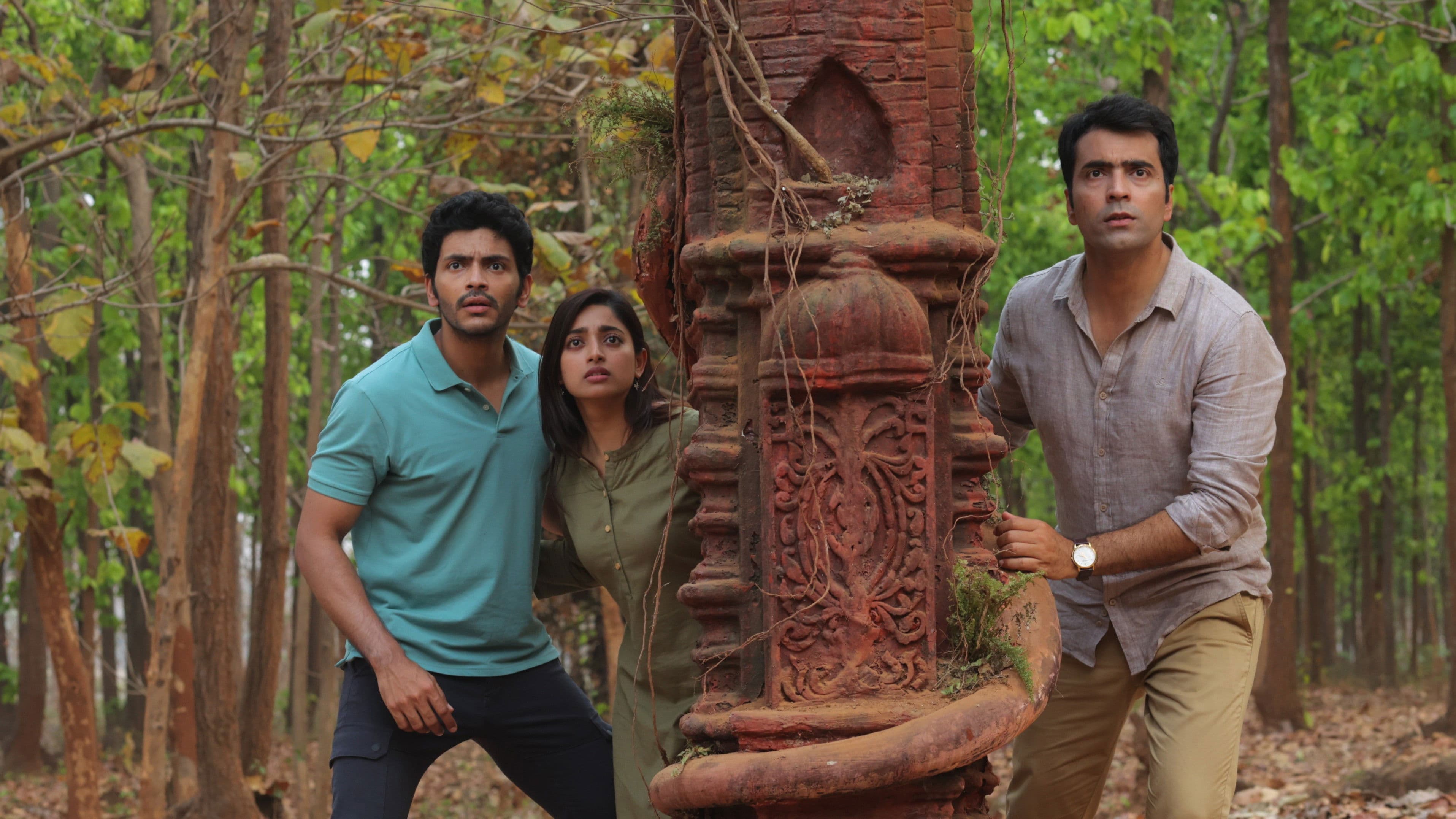 কর্ণসুবর্ণের গুপ্তধন