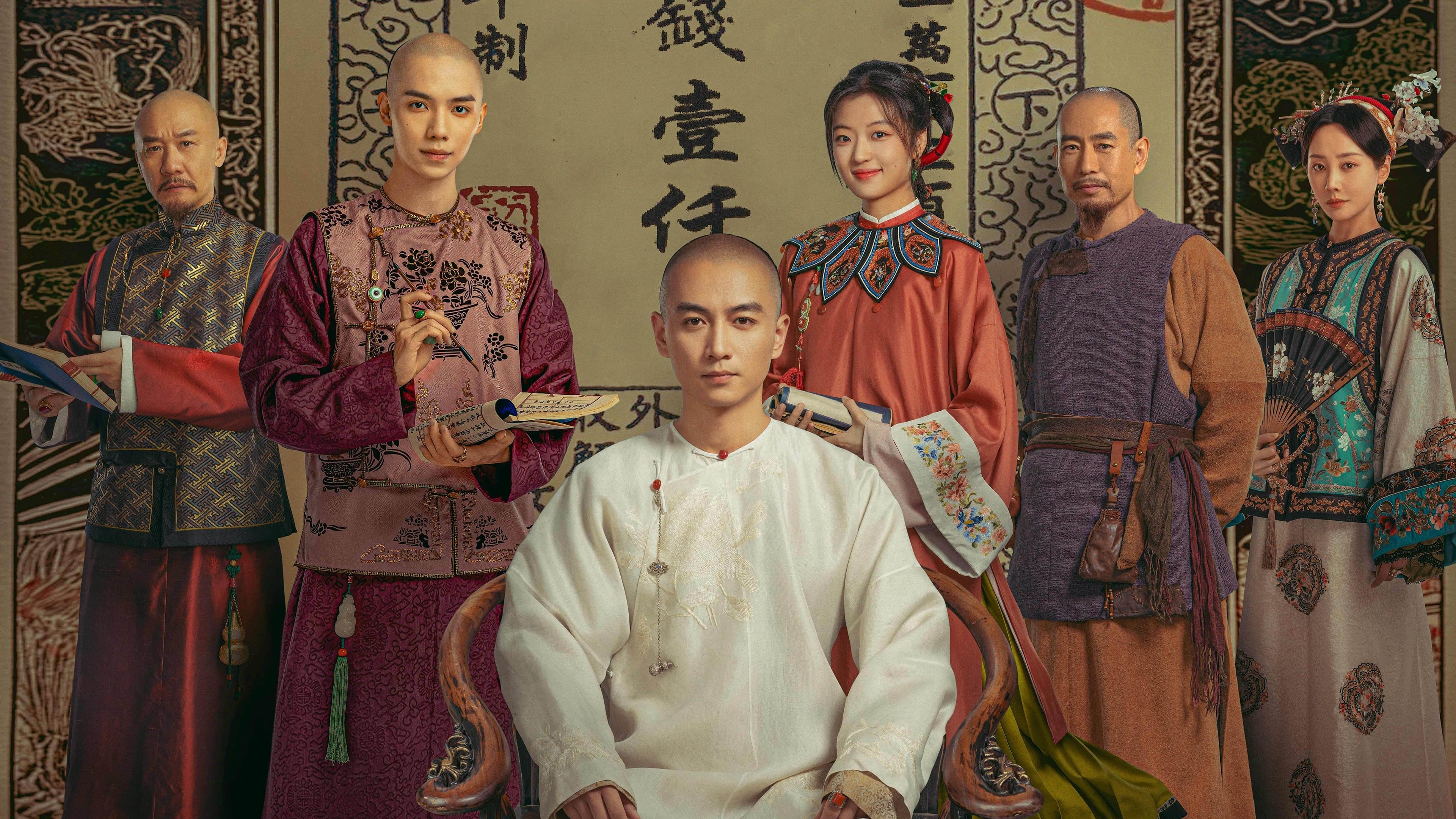 대생의인 : 대상인