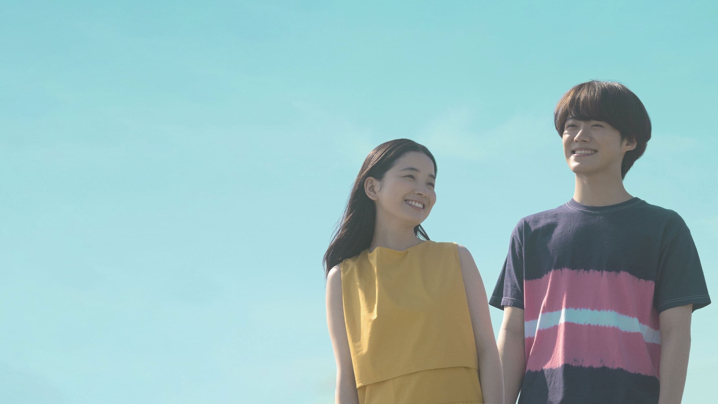 지우개를 준 여자를 좋아하게 되었다