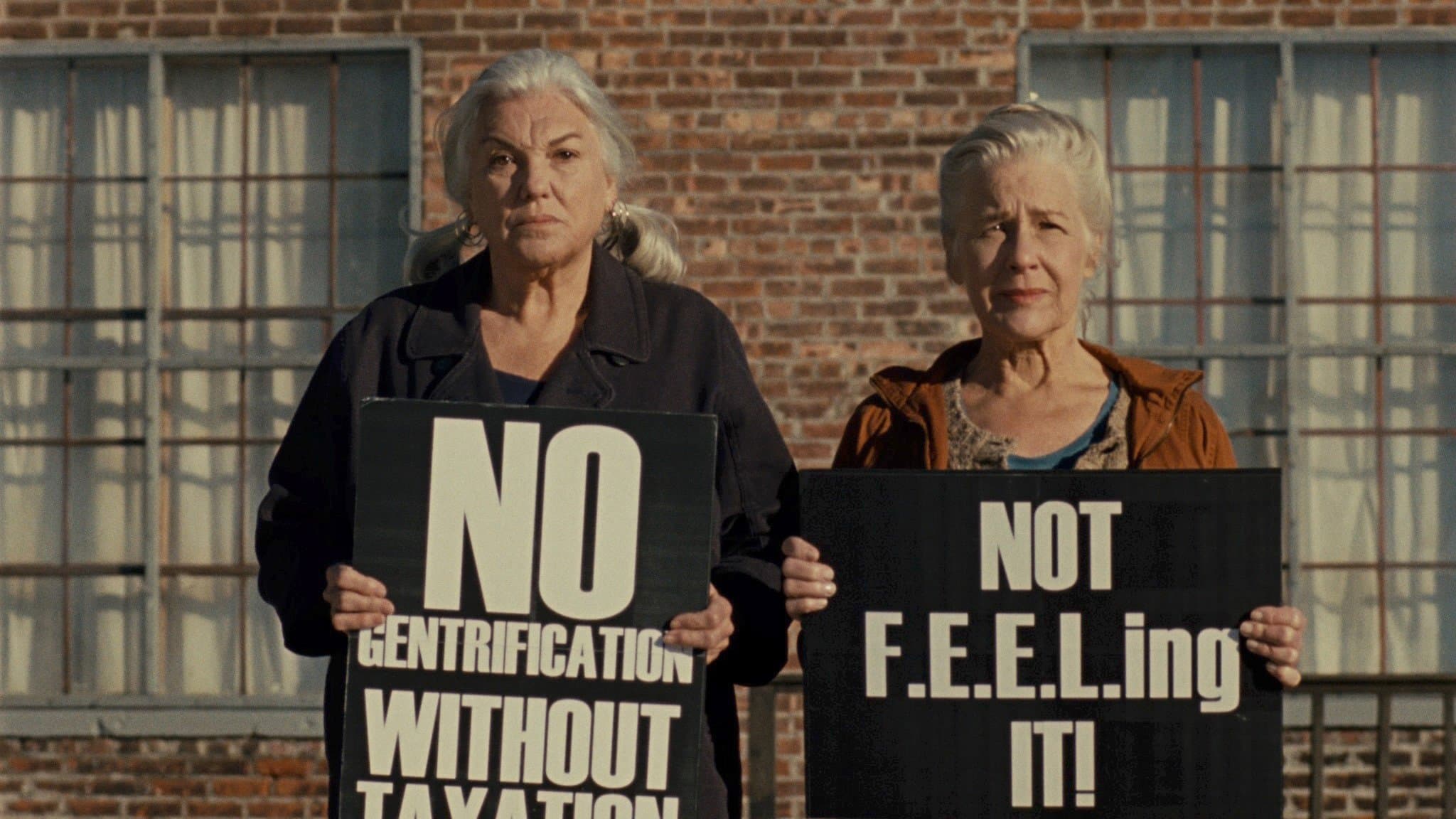 브레드 팩토리 1부