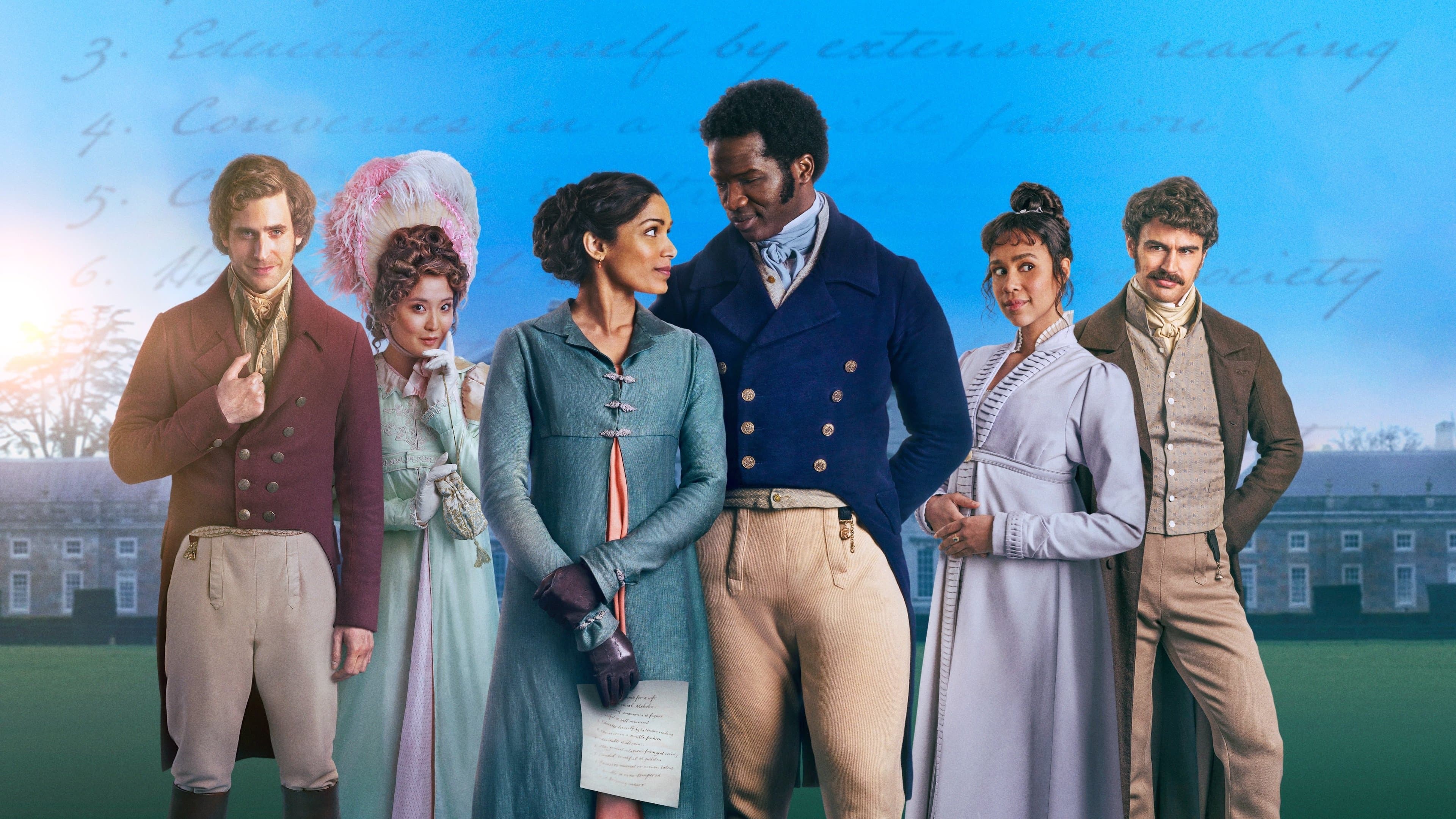 미스터 말콤스 리스트