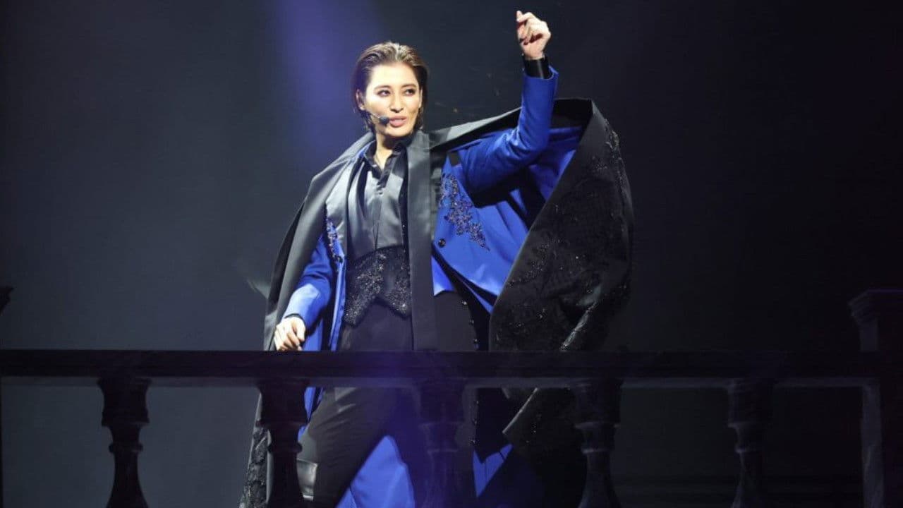 月城かなと1st Concert『de ja Vu』