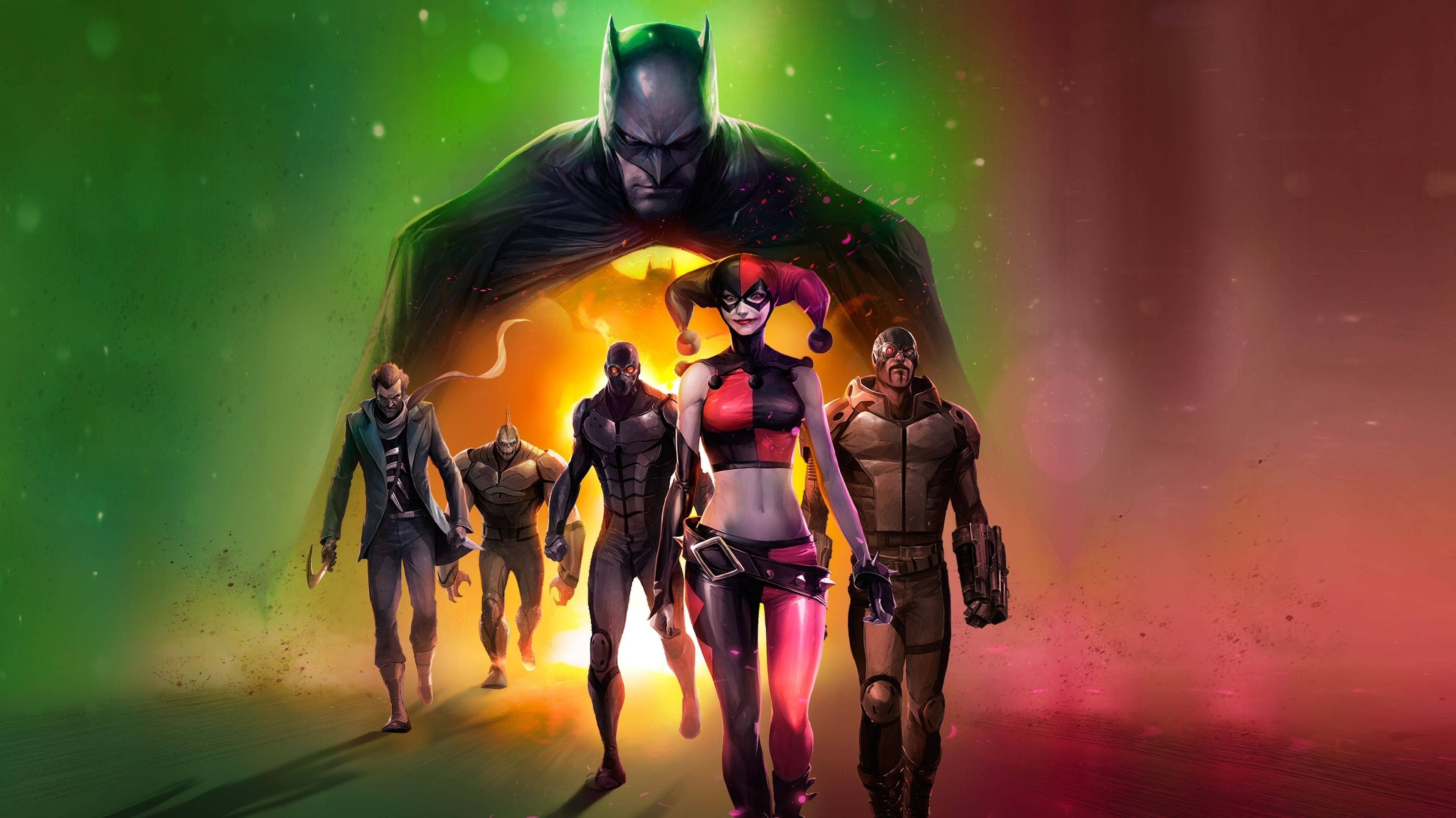 배트맨: 아캄 습격