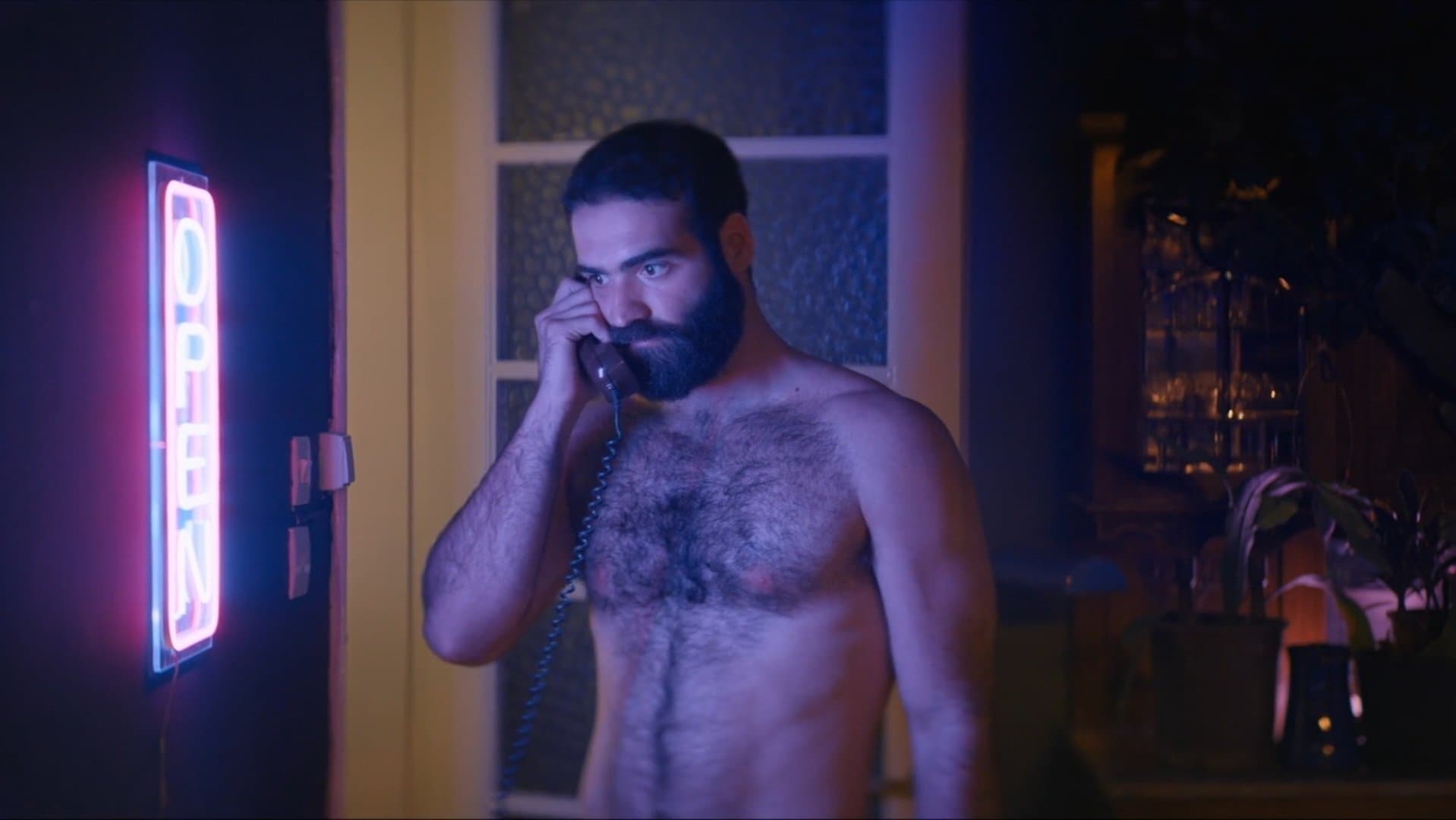 더 섬머 위드 카르멘