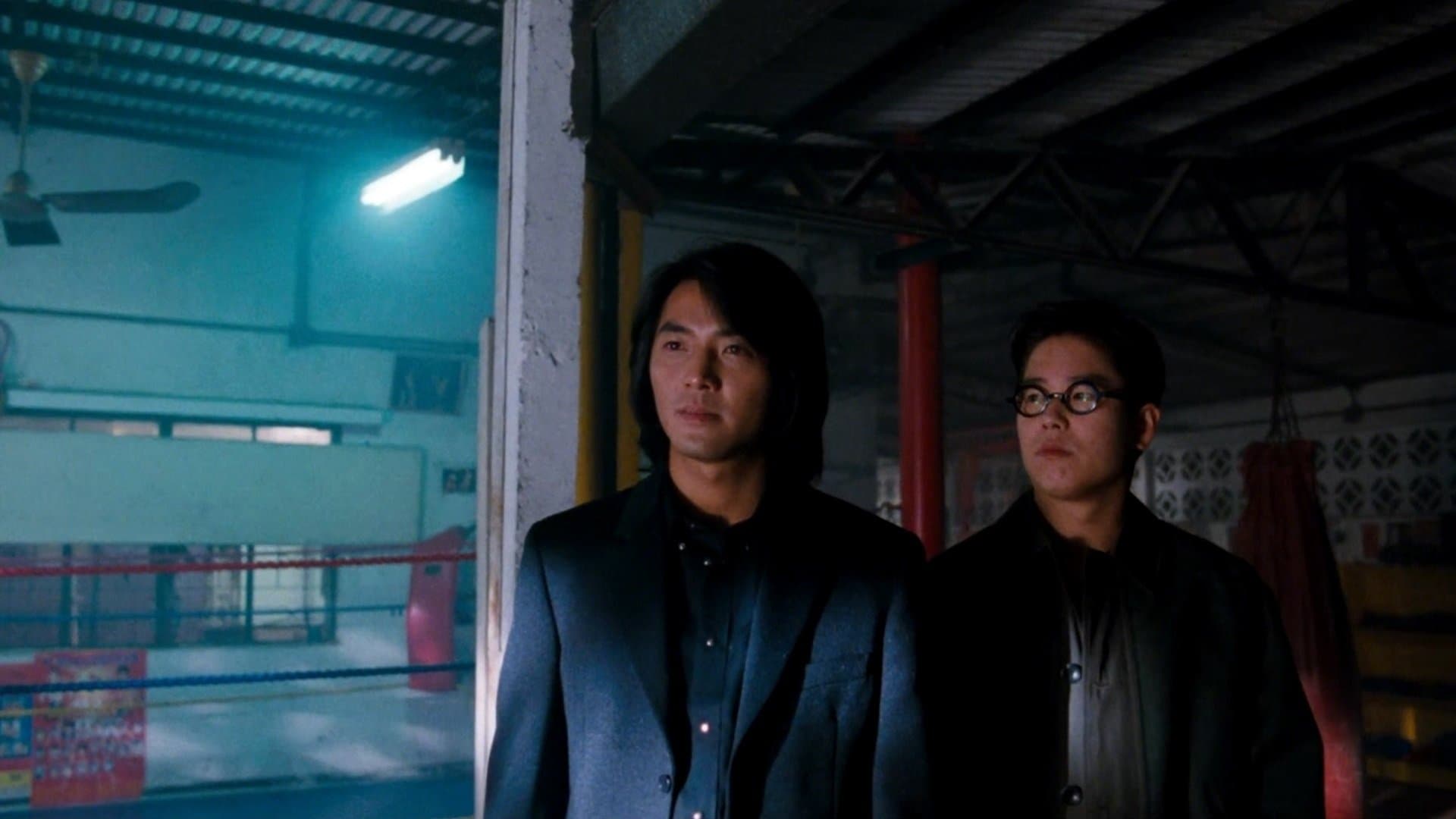 고혹자 5 - 용쟁호투