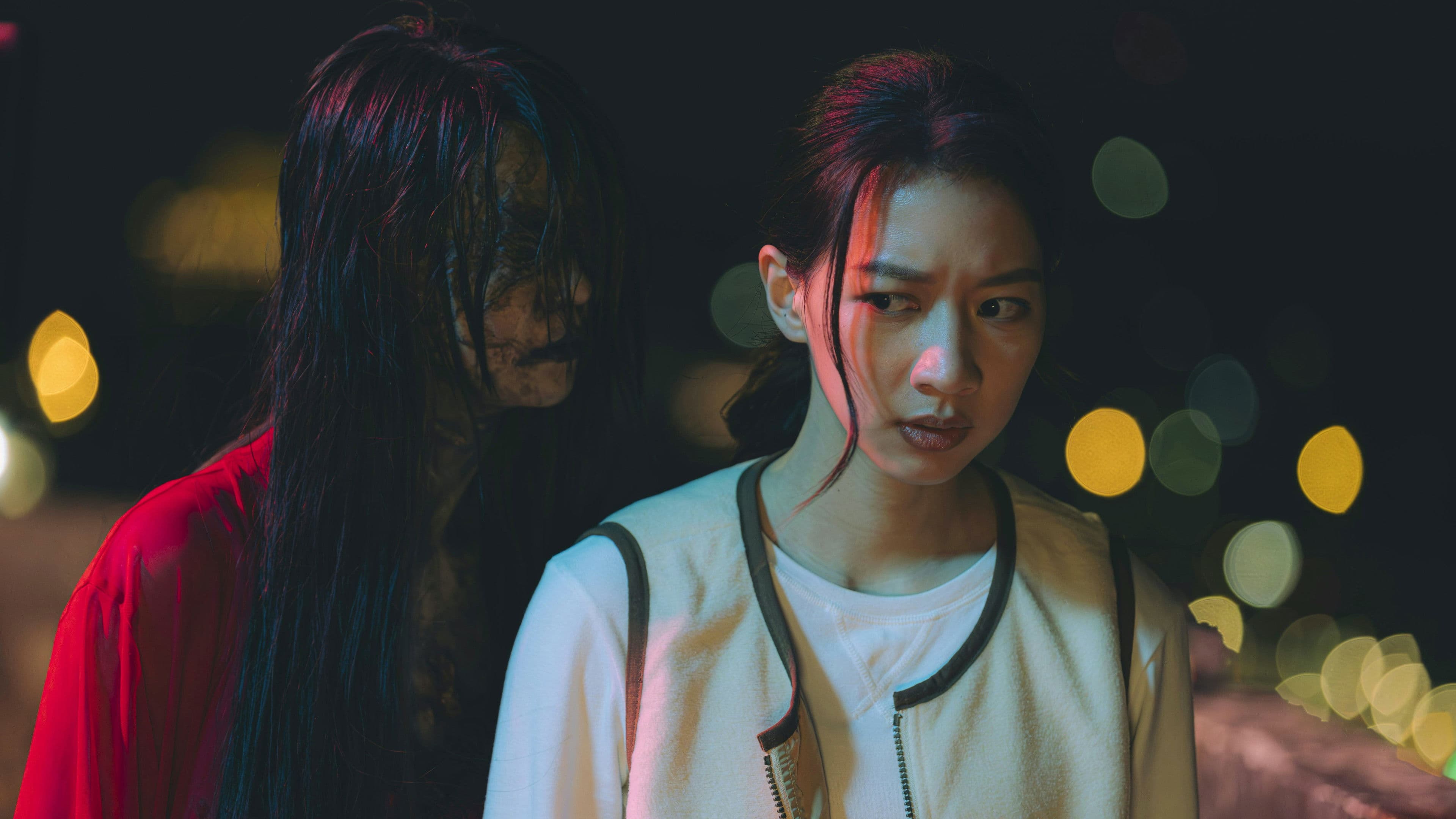 귀신빌라 : 매춘부의 원한