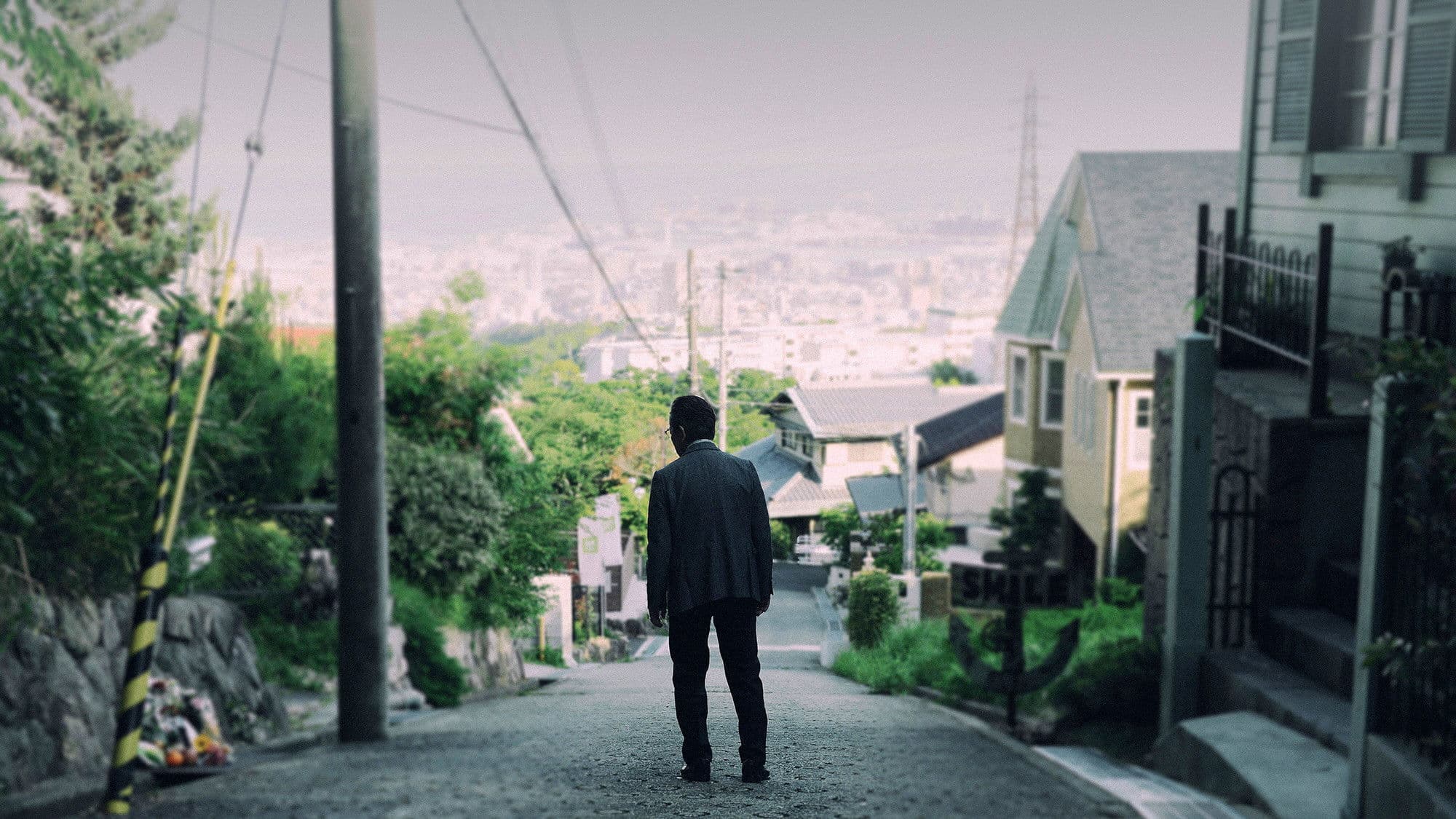 뺑소니: 최고로 최악의 날