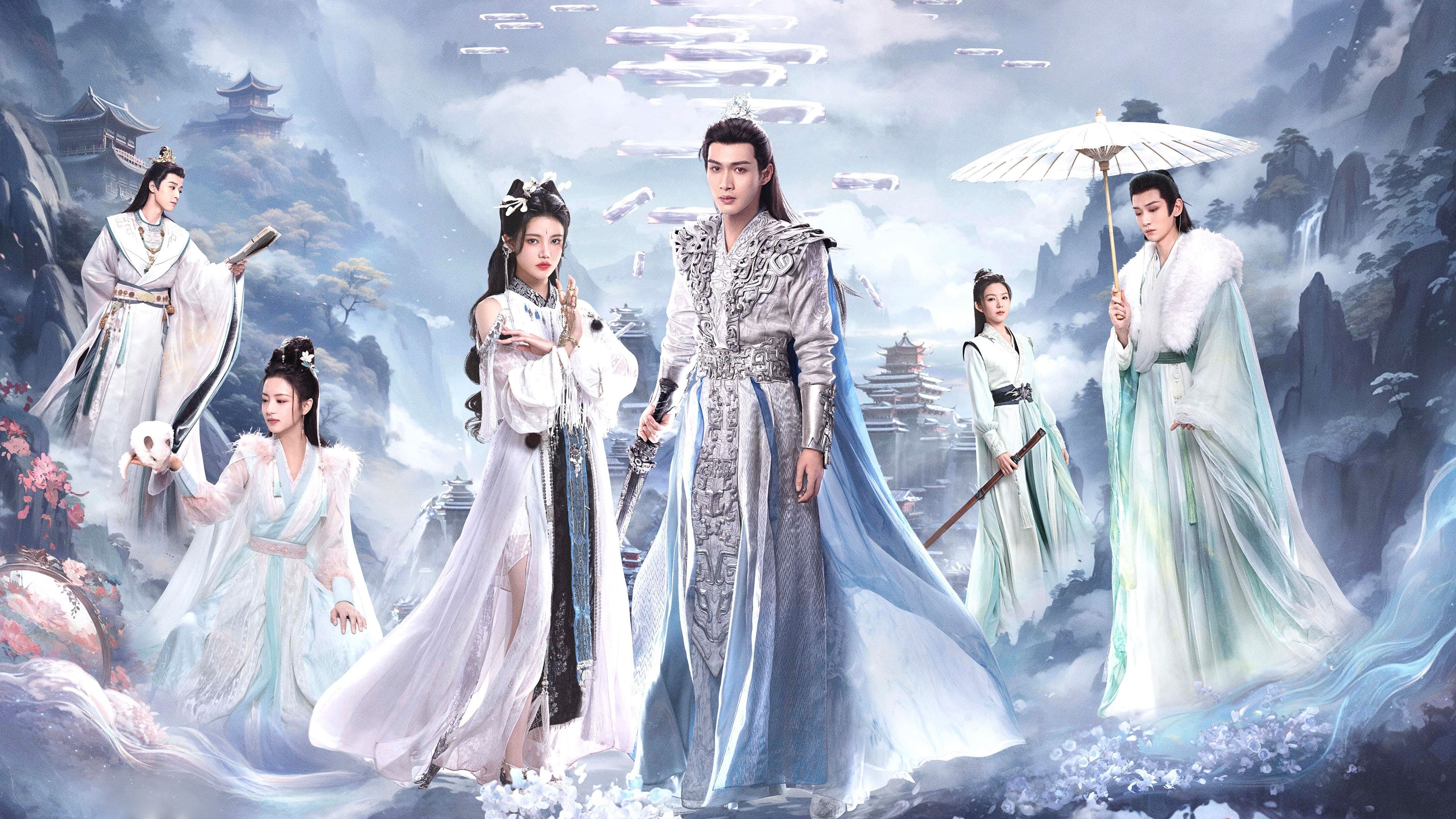 천타도화일세개