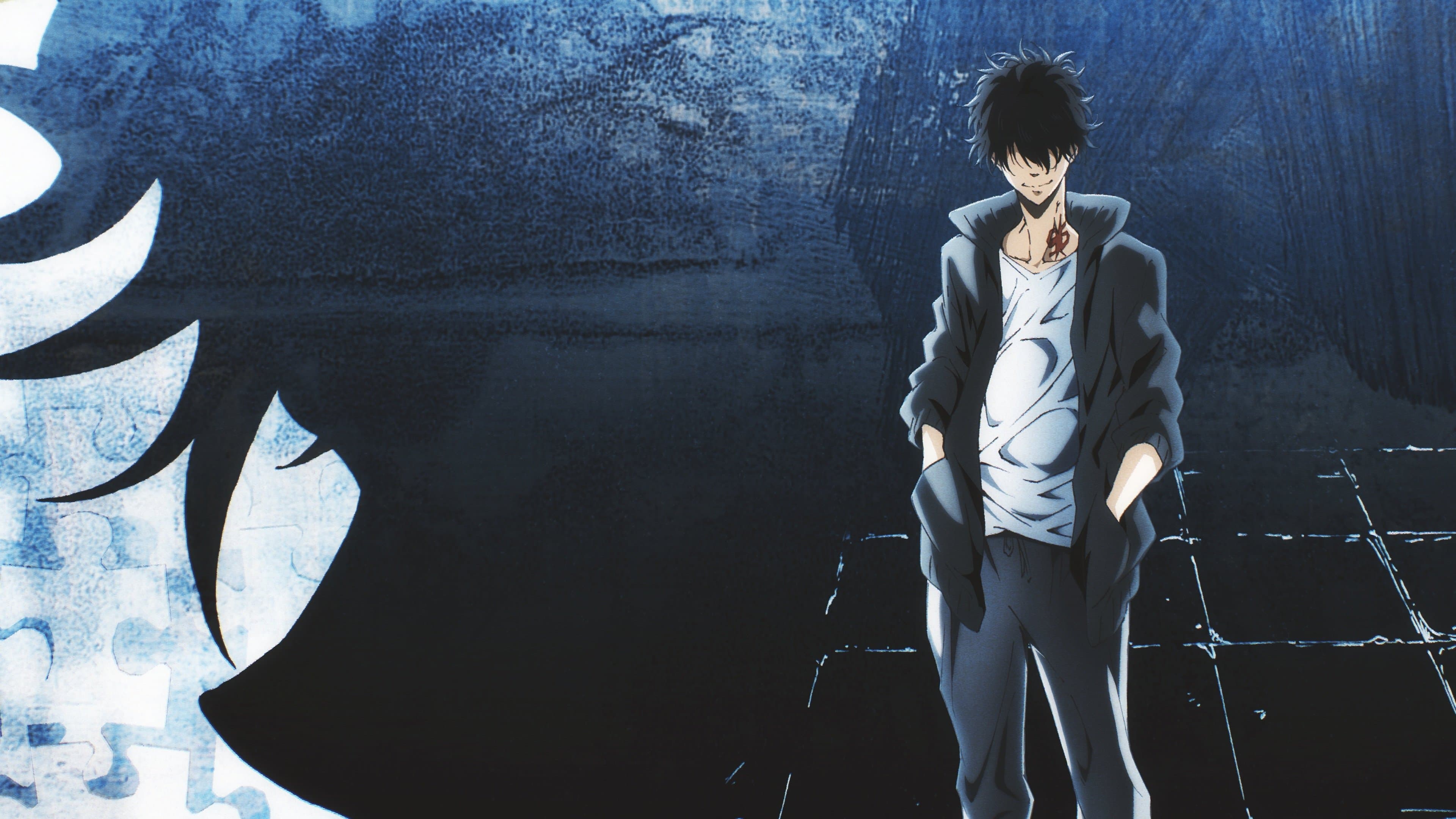 카모노하시 론의 금단추리