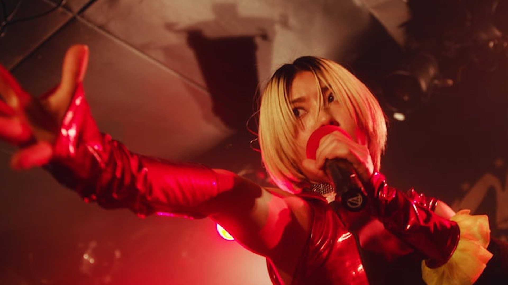 미사의 이중생활