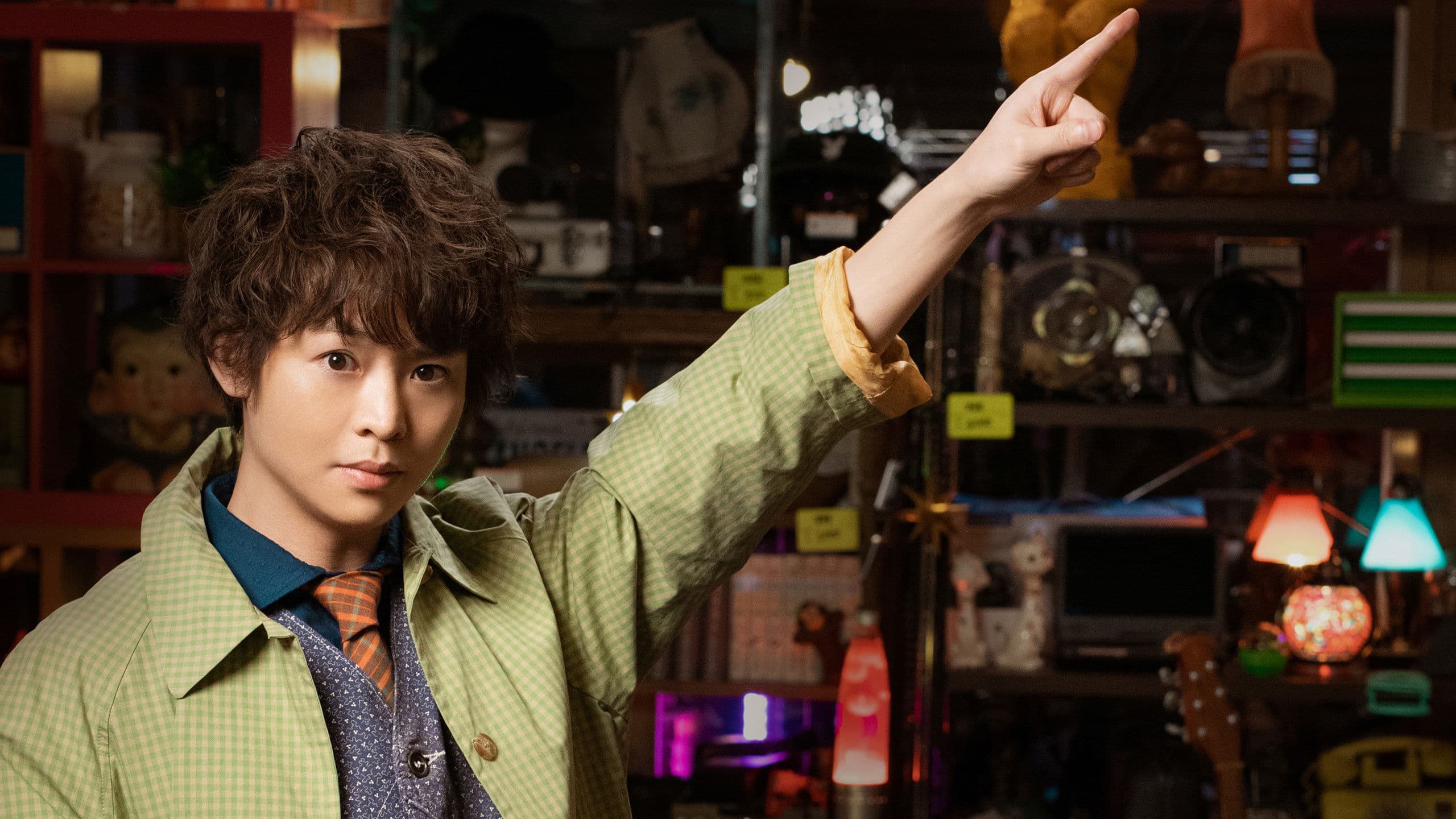 탐정☆호시카모