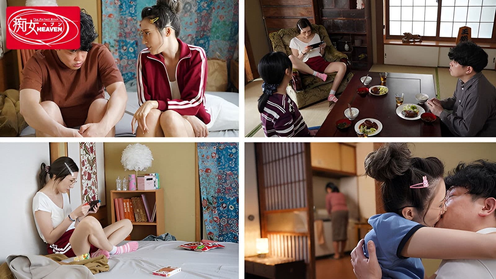 CJOD-431 綺麗だった姉が地味巨乳喪女ニート 結婚に失敗して実家に引きこもり性欲だけが溜まってヲタクスケベ化したジュリ姉に都合のイイ肉棒として中出しオモチャにされる僕。帰省先の実家で精子びゅるびゅる10射精（汗） JULIA