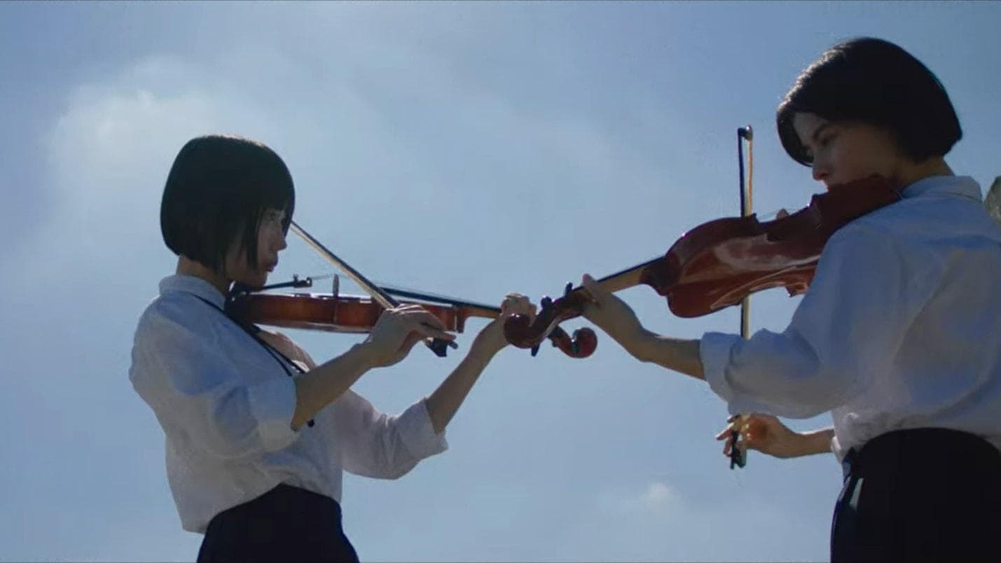 이브가 노래하는 아담: 라이브 인 애니메이션