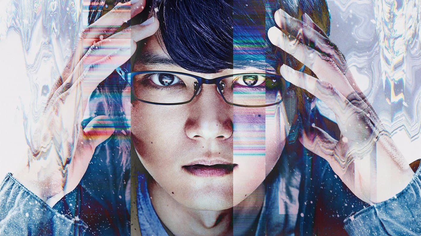 나만이 없는 거리