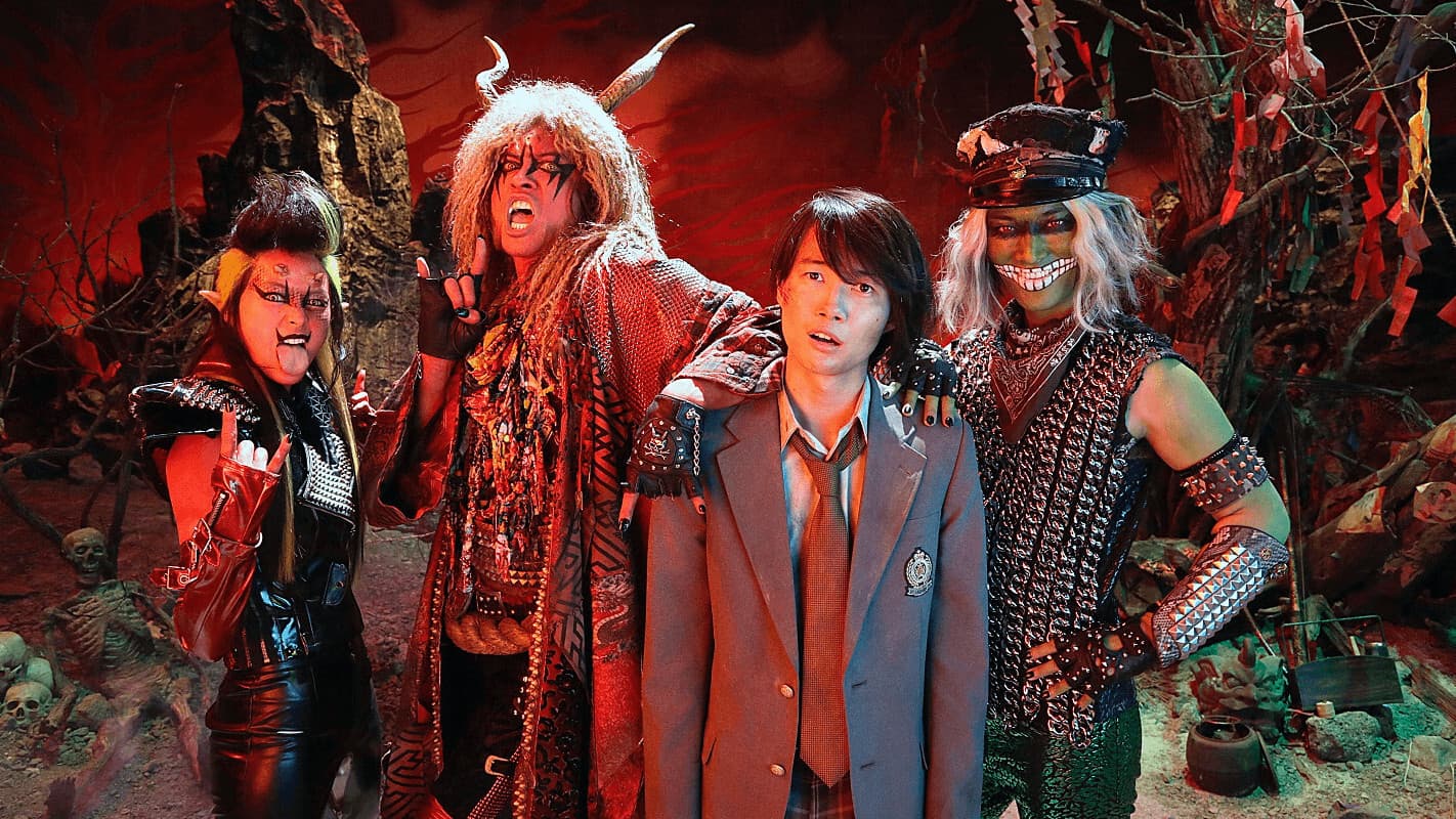 렛츠락! 죽어서 하는 밴드