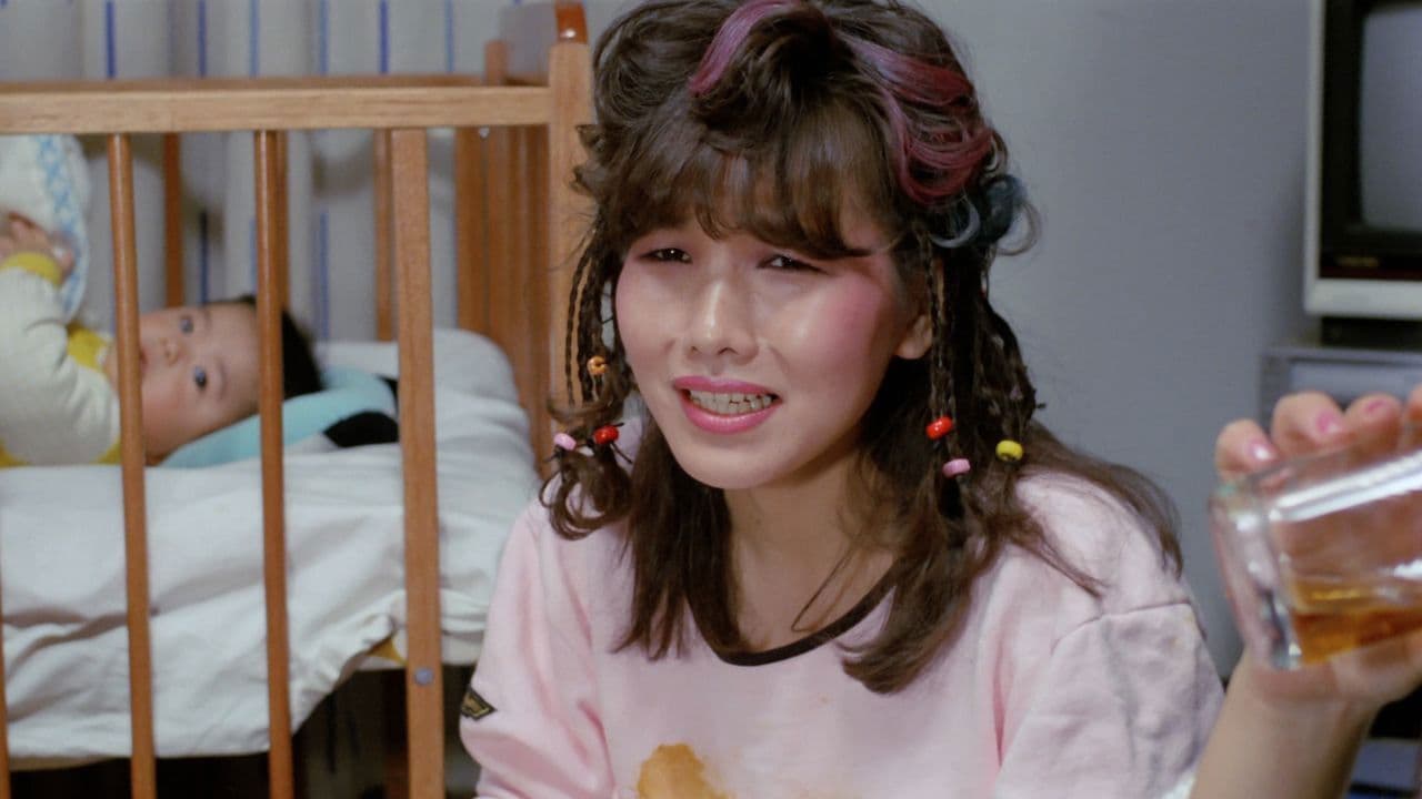 美加マドカ 指を濡らす女