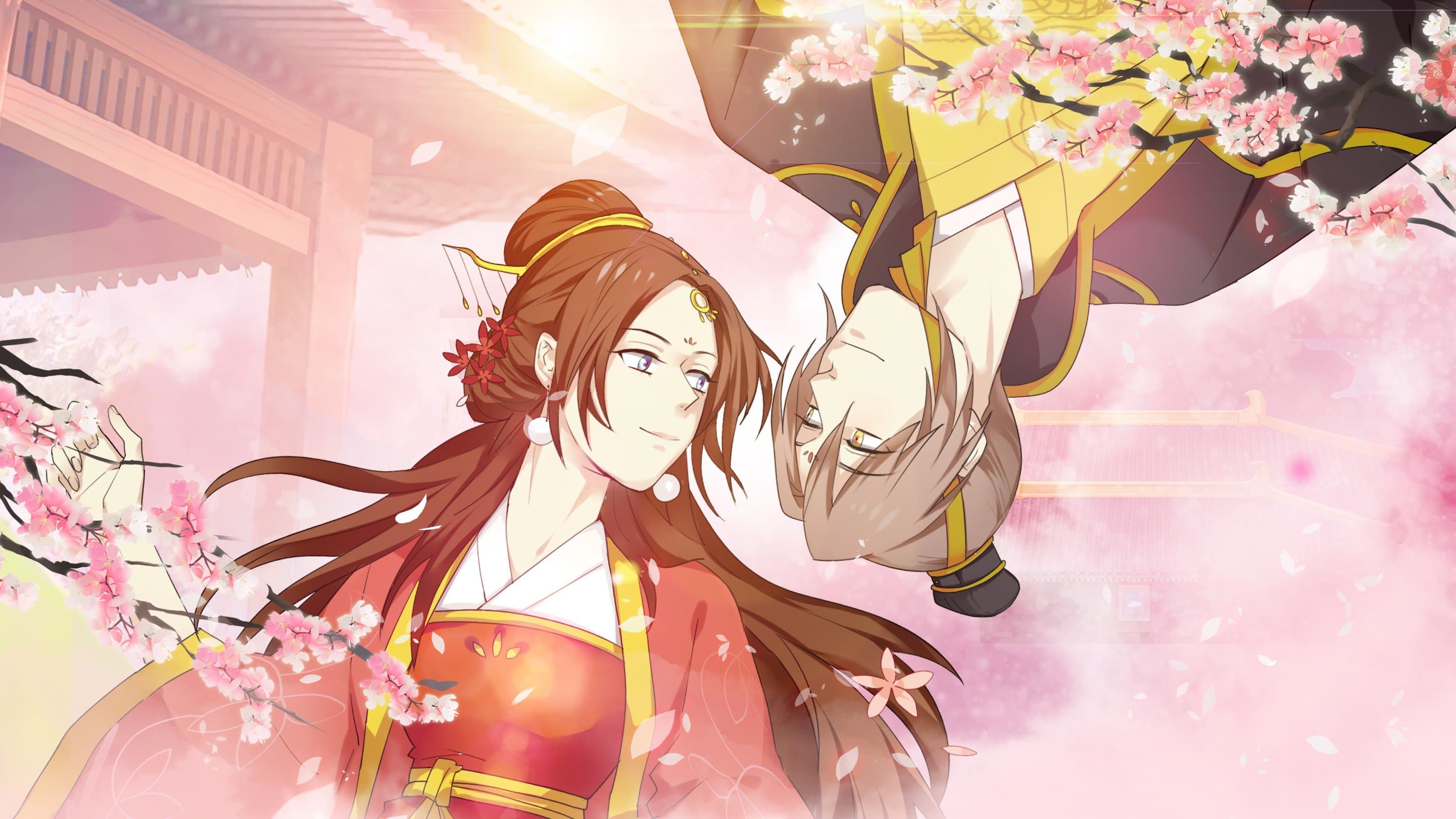 의심 없는 우리 사이